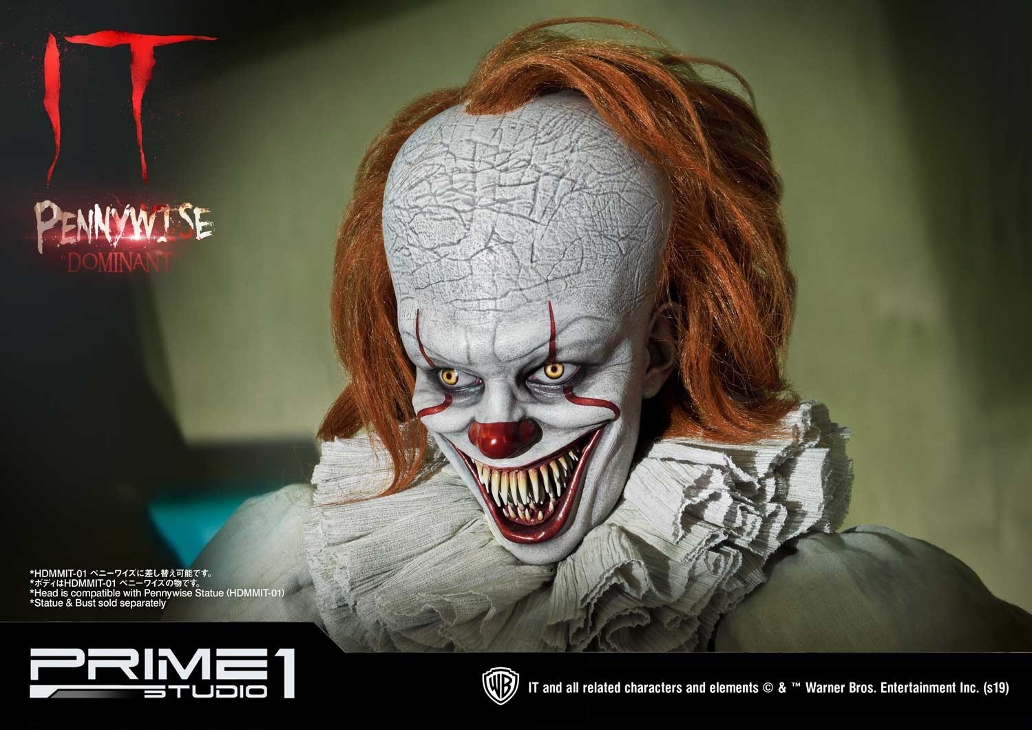 It (2017) - Pennywise - Bust - High Definition Bust (HDBIT-02) - 1/2 - Dominant (Prime 1 Studio) photo 13