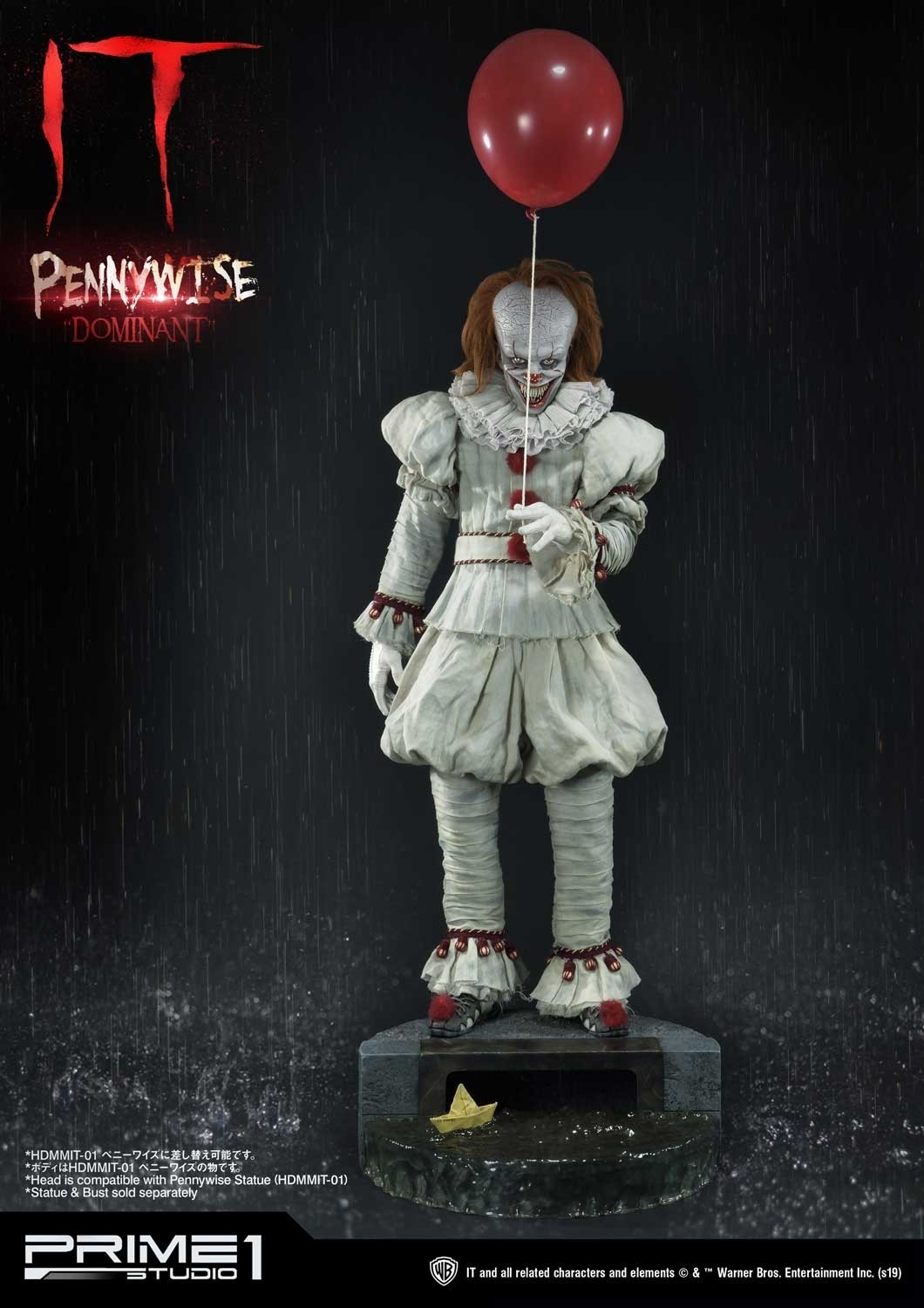 It (2017) - Pennywise - Bust - High Definition Bust (HDBIT-02) - 1/2 - Dominant (Prime 1 Studio) photo 19