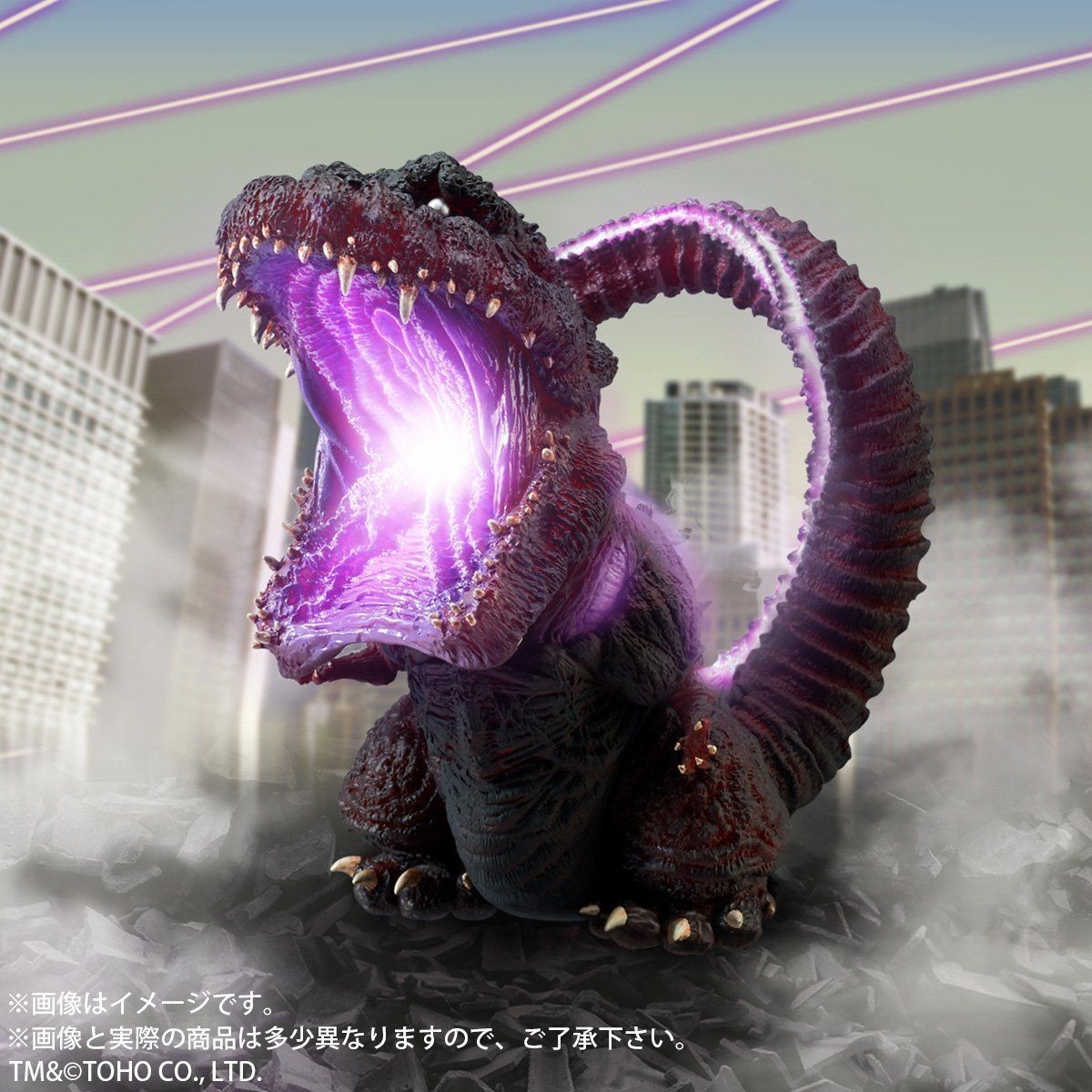 Shin Gojira - Gojira - DefoReal Series - 4th Form, Kakusei Hakkou Ver. (X-Plus) photo 6