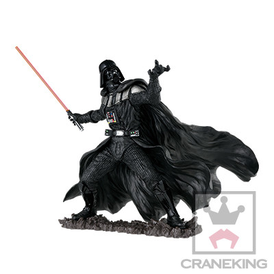Star Wars - Darth Vader - Chou Goukai - Goukai (Banpresto) photo 2