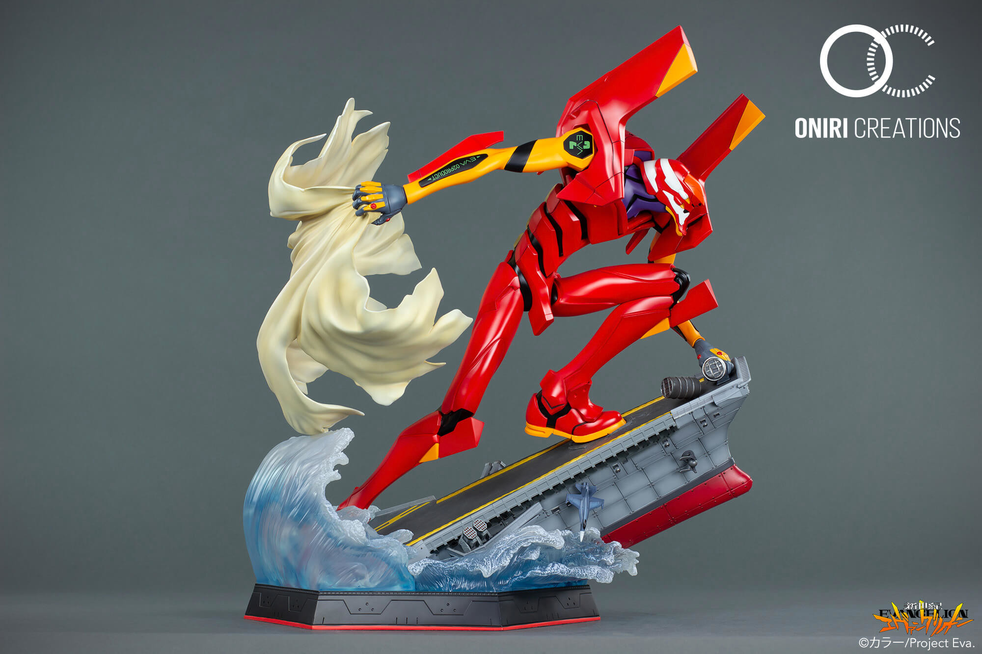 Shin Seiki Evangelion - EVA-02 (Hive, Oniri Creations) photo 2