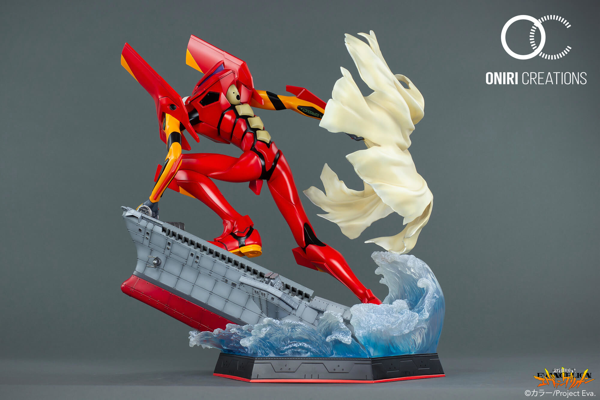 Shin Seiki Evangelion - EVA-02 (Hive, Oniri Creations) photo 3