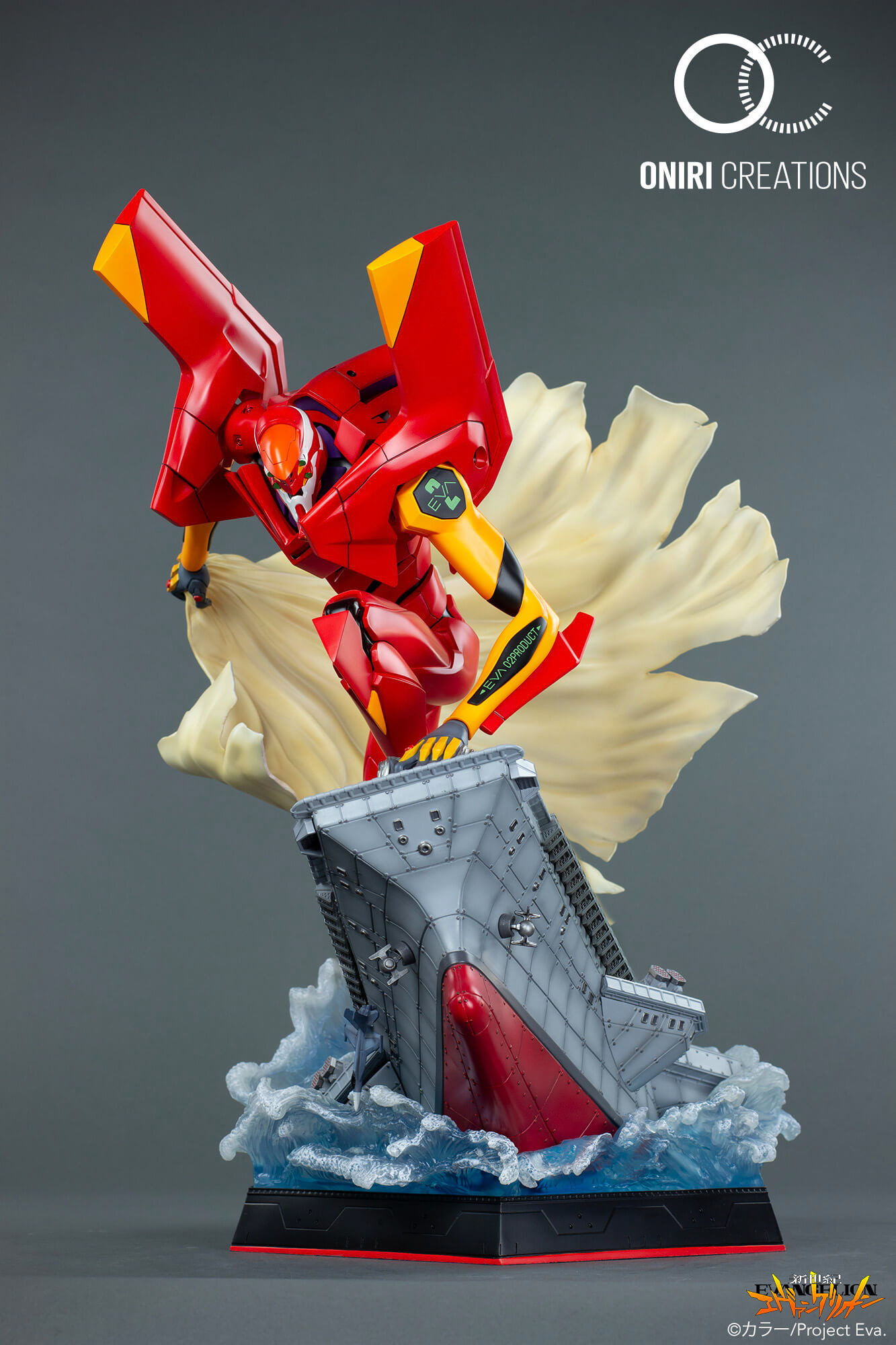 Shin Seiki Evangelion - EVA-02 (Hive, Oniri Creations) photo 5
