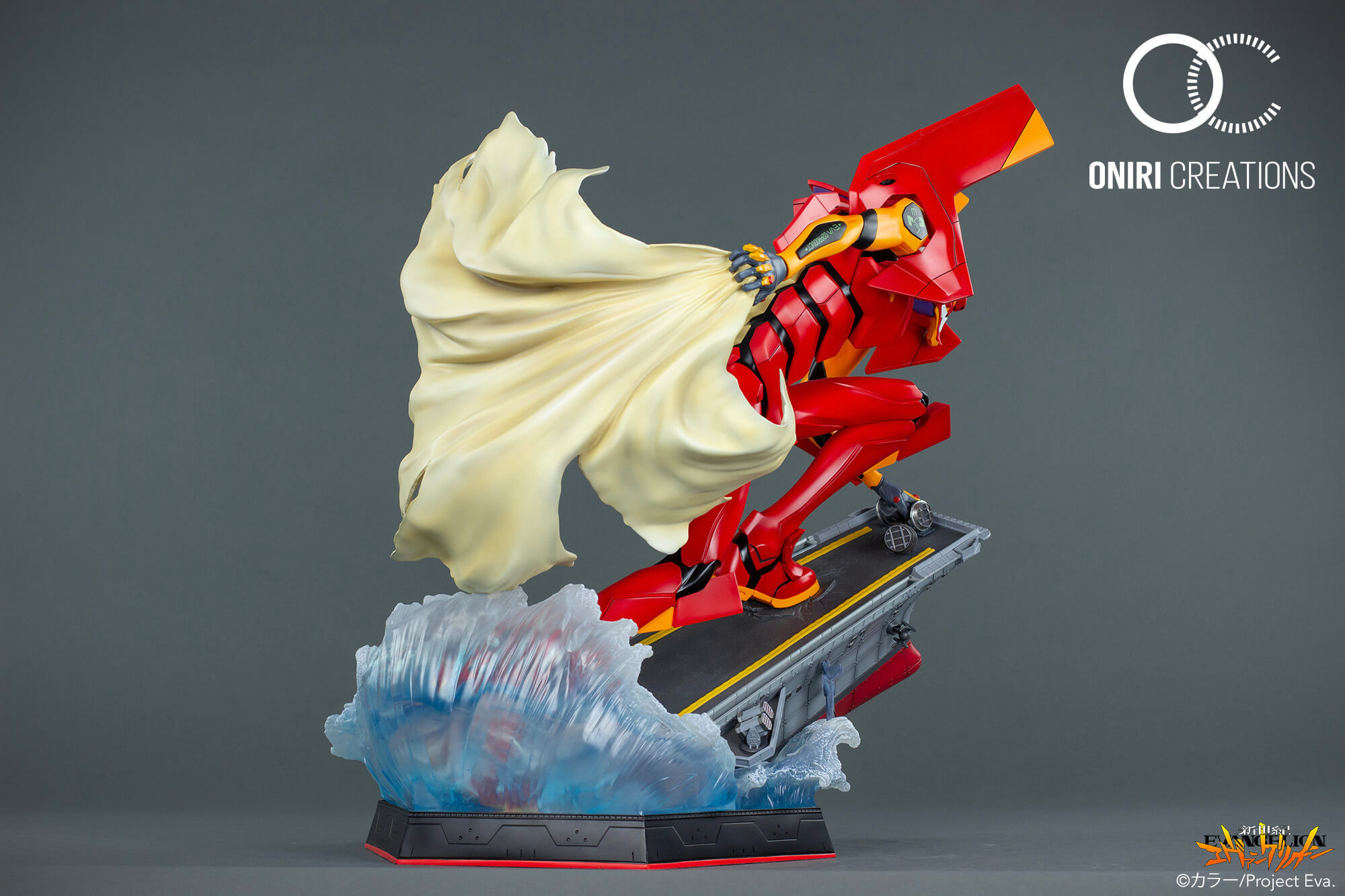 Shin Seiki Evangelion - EVA-02 (Hive, Oniri Creations) photo 6