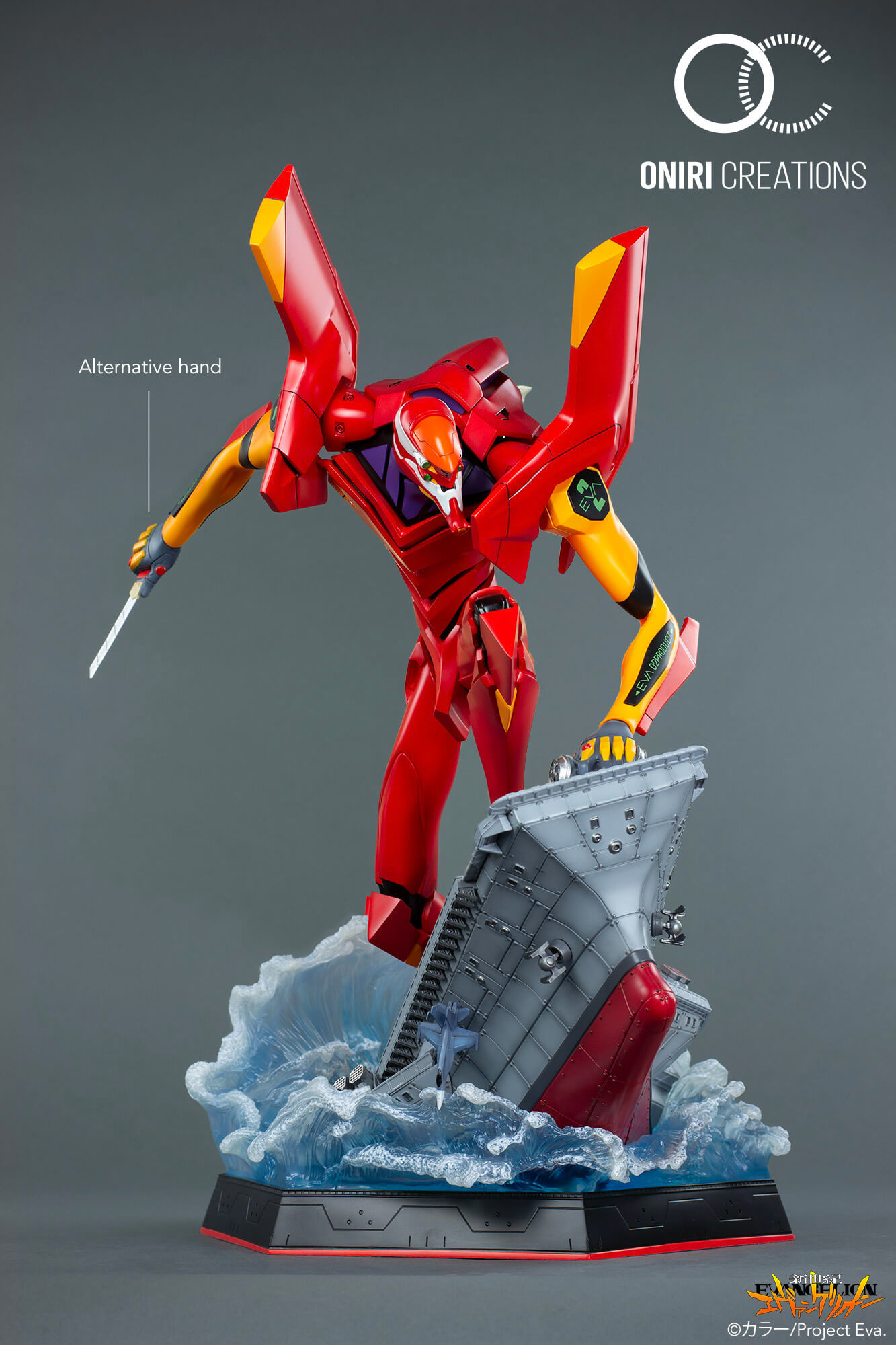 Shin Seiki Evangelion - EVA-02 (Hive, Oniri Creations) photo 8