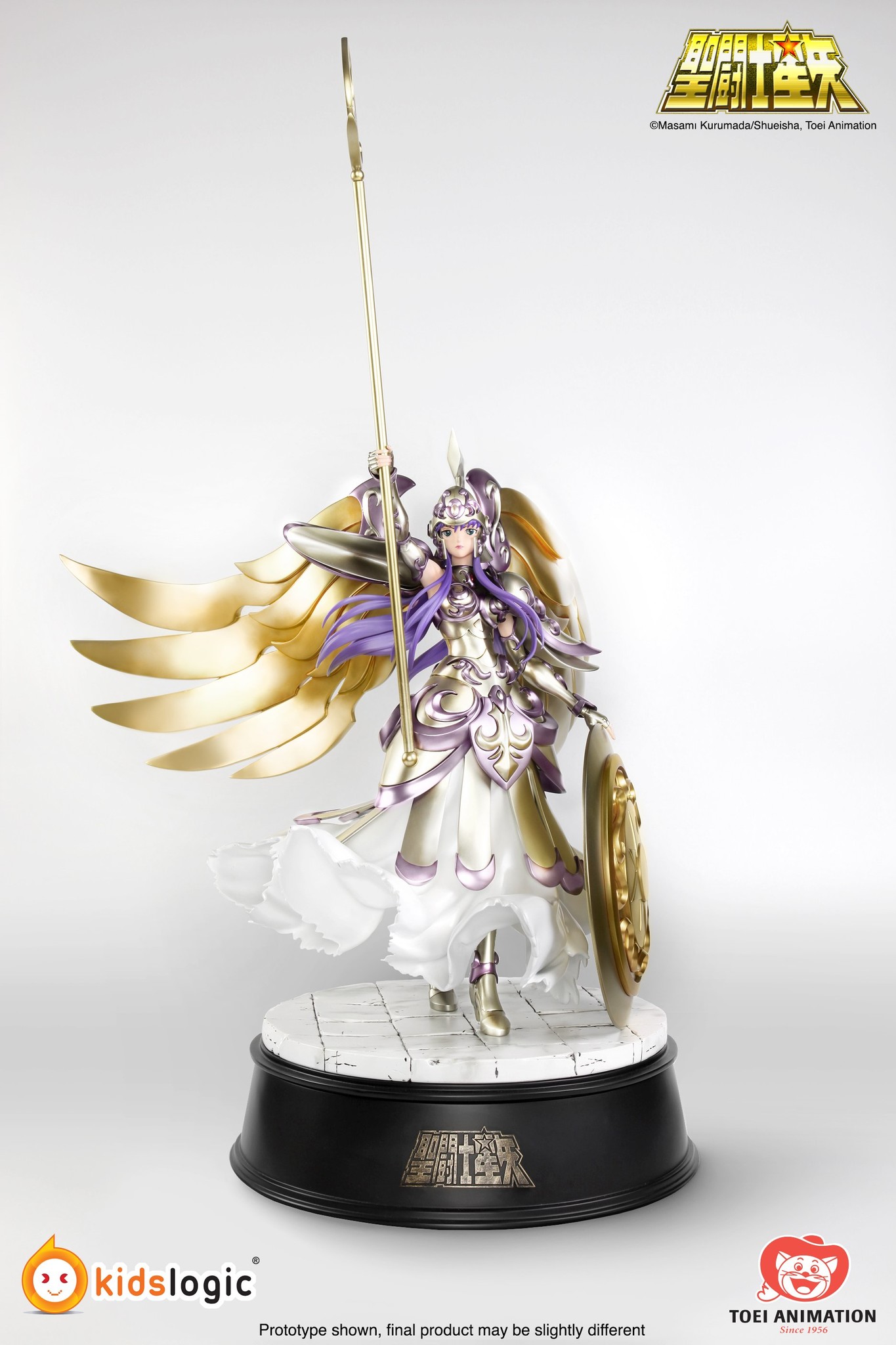 Saint Seiya - Athena (Kido Saori) - 1/4 (Hive, Kids Logic) photo 2