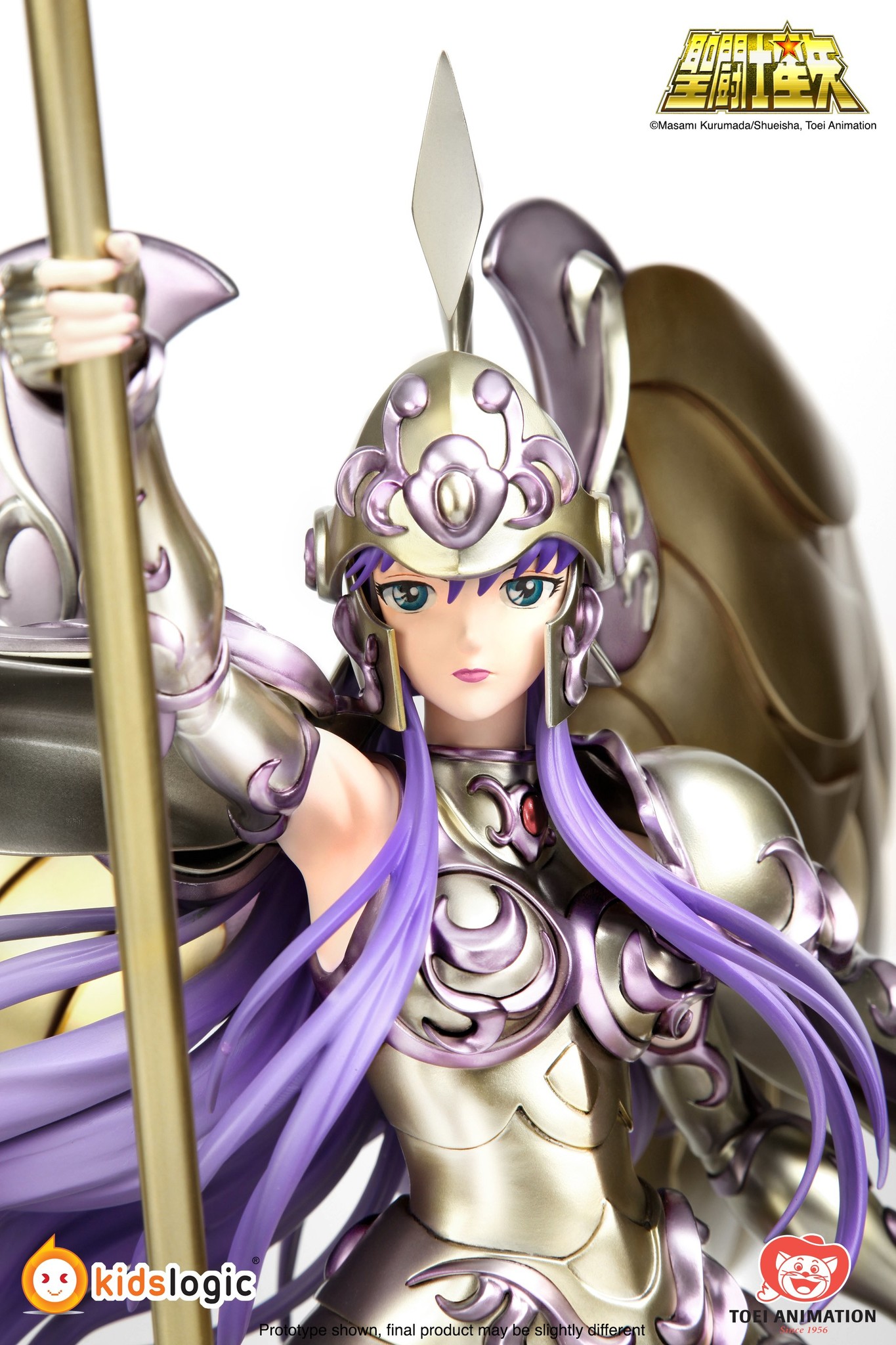 Saint Seiya - Athena (Kido Saori) - 1/4 (Hive, Kids Logic) photo 3