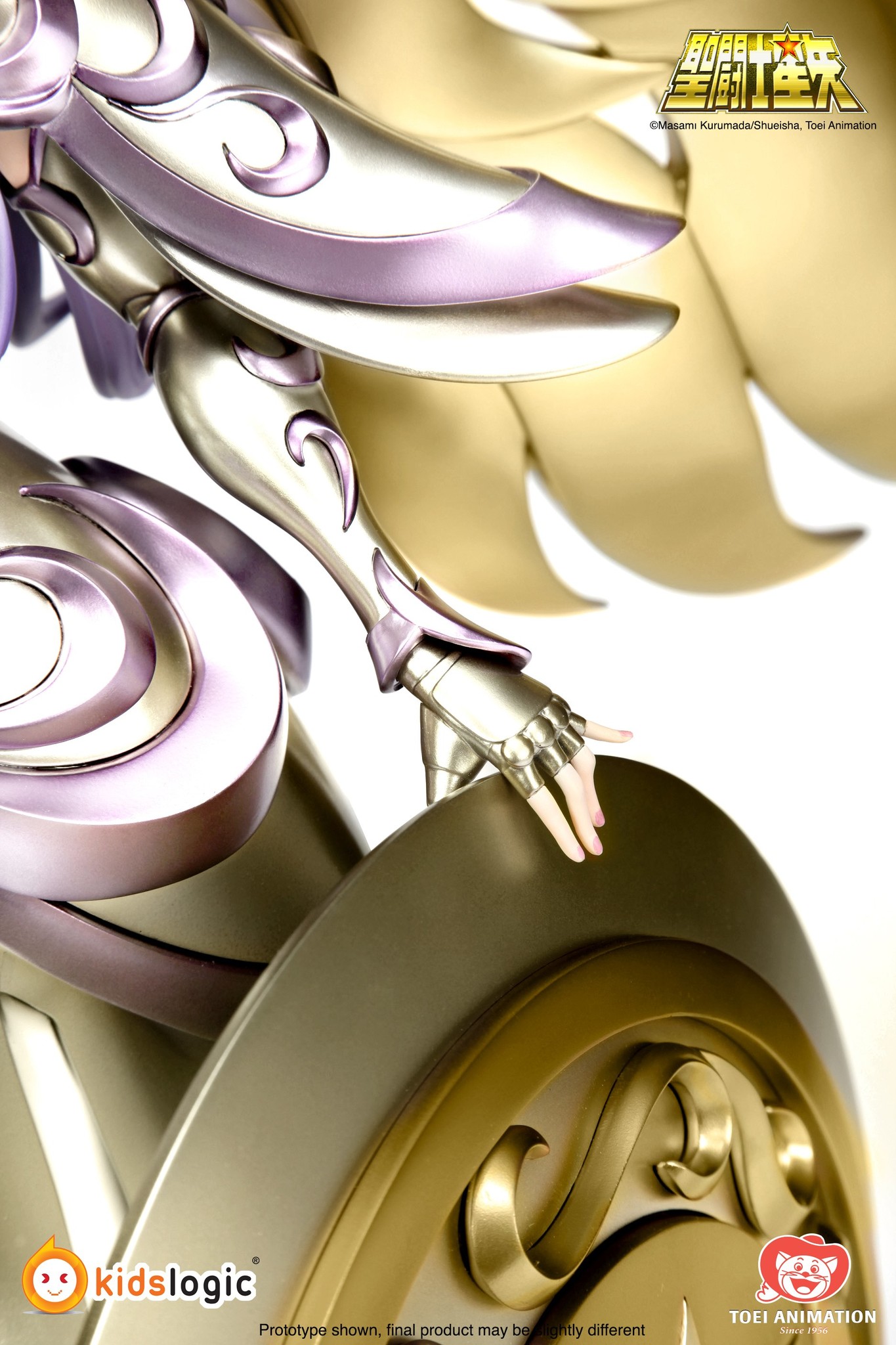 Saint Seiya - Athena (Kido Saori) - 1/4 (Hive, Kids Logic) photo 4