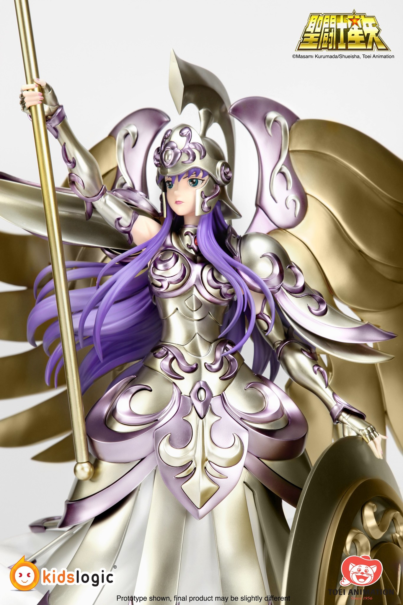 Saint Seiya - Athena (Kido Saori) - 1/4 (Hive, Kids Logic) photo 5