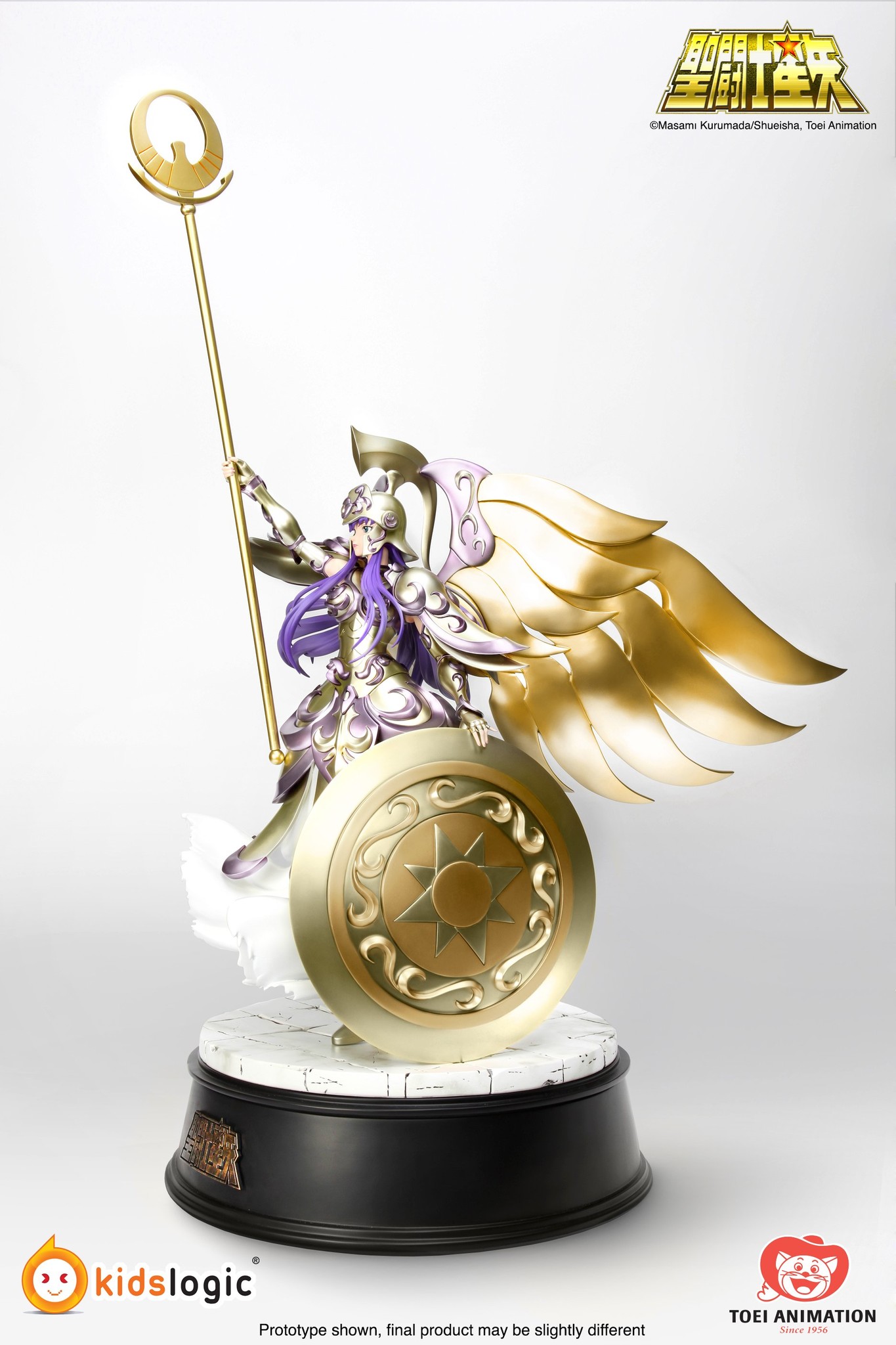 Saint Seiya - Athena (Kido Saori) - 1/4 (Hive, Kids Logic) photo 6