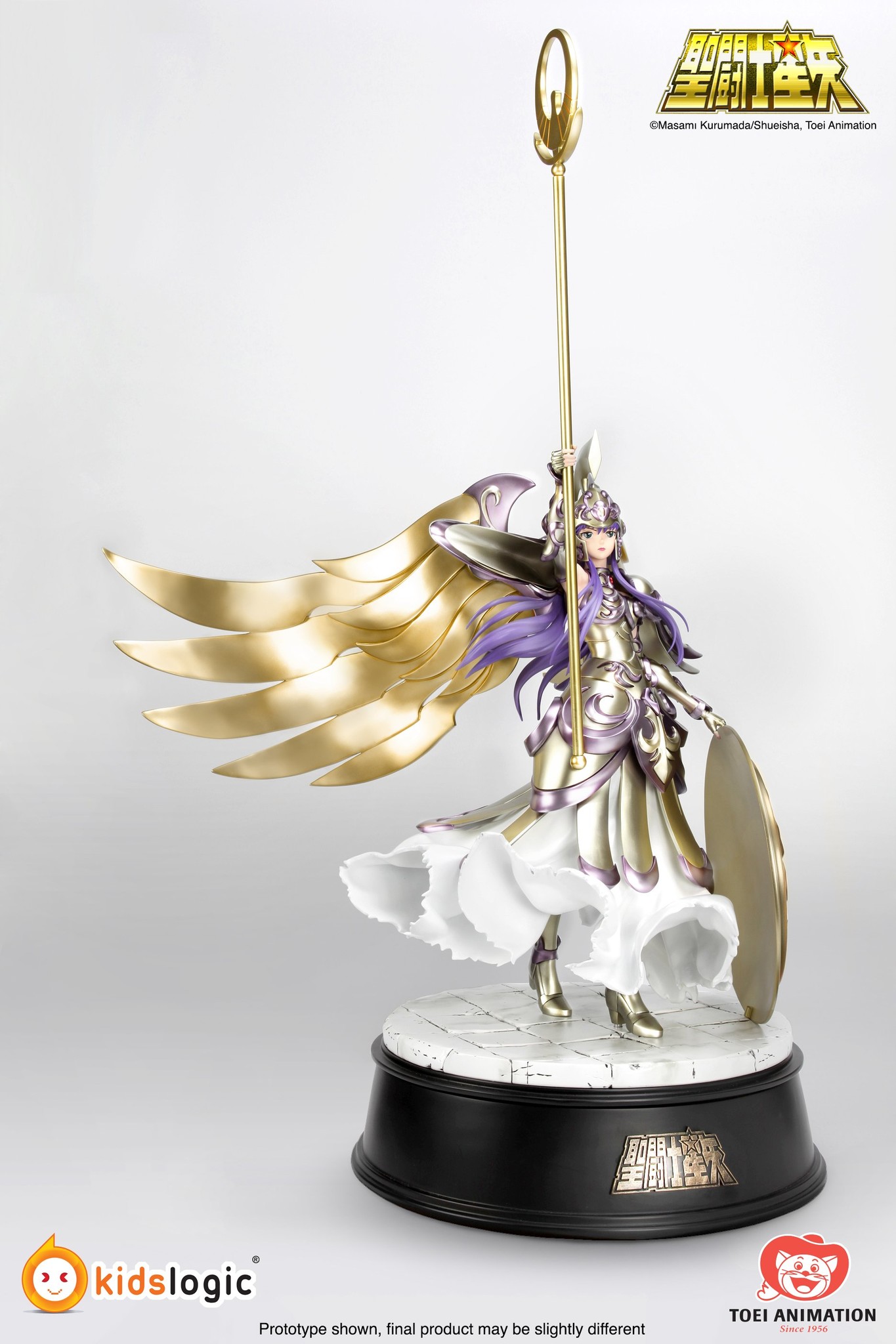 Saint Seiya - Athena (Kido Saori) - 1/4 (Hive, Kids Logic) photo 7
