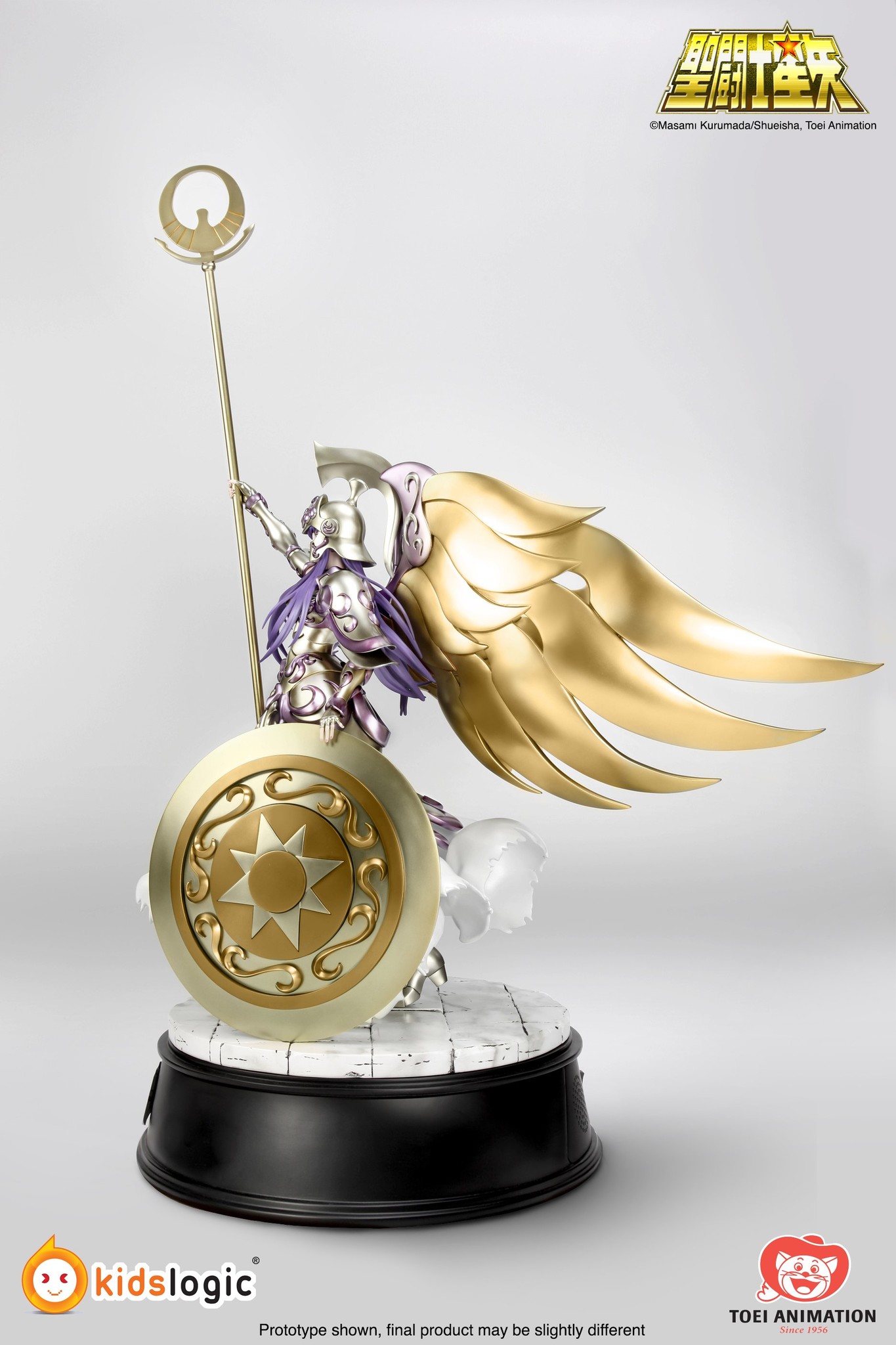 Saint Seiya - Athena (Kido Saori) - 1/4 (Hive, Kids Logic) photo 8