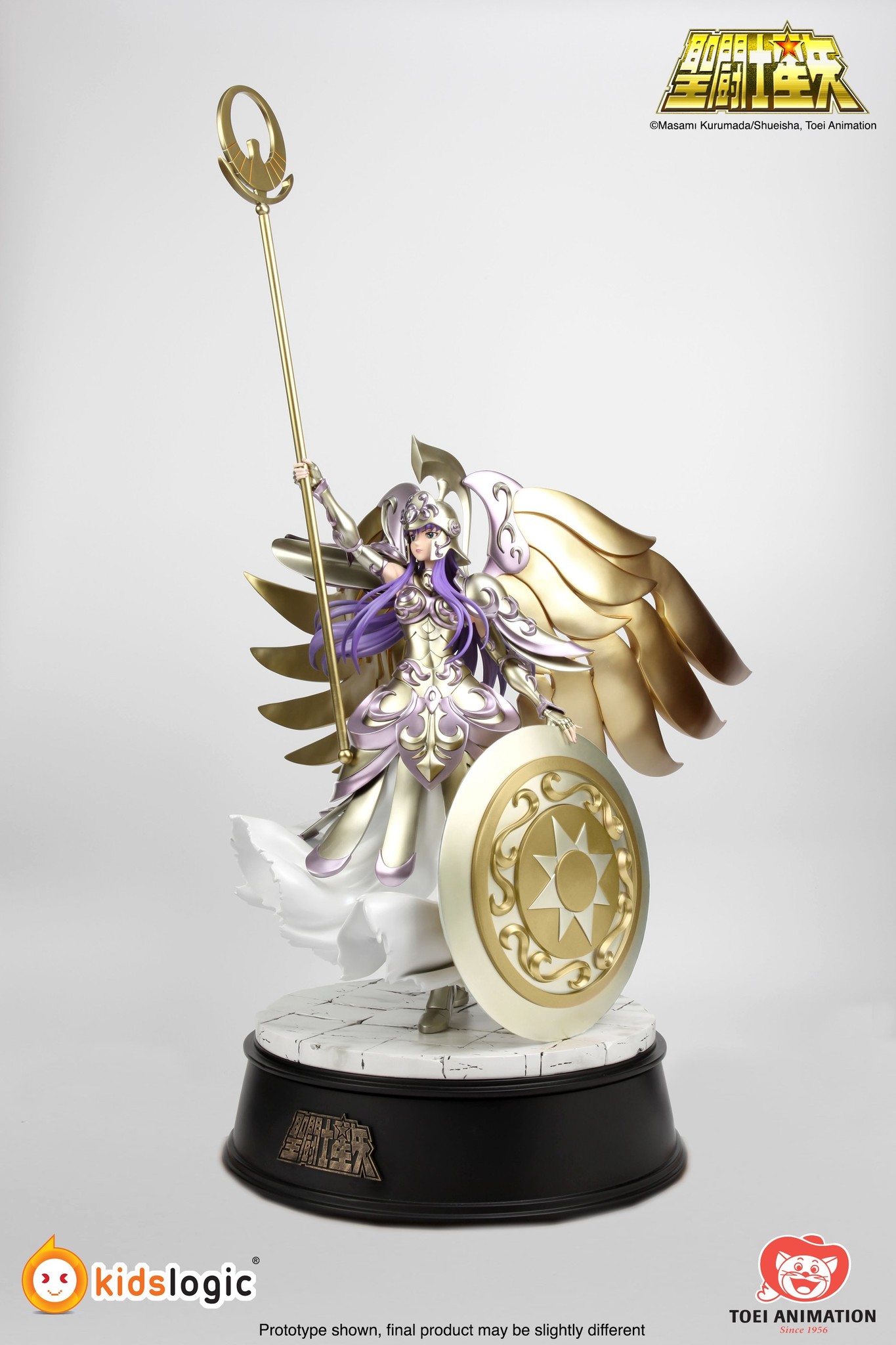 Saint Seiya - Athena (Kido Saori) - 1/4 (Hive, Kids Logic) photo 9
