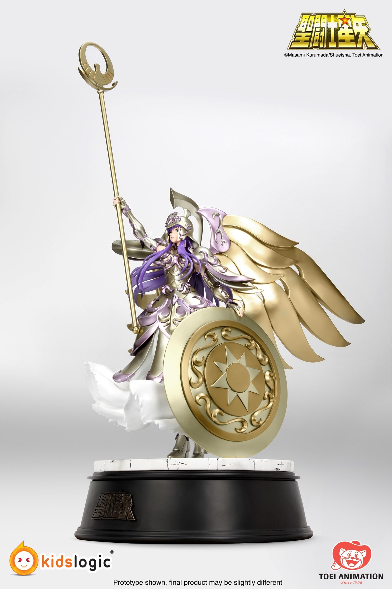 Saint Seiya - Athena (Kido Saori) - 1/4 (Hive, Kids Logic) photo 10