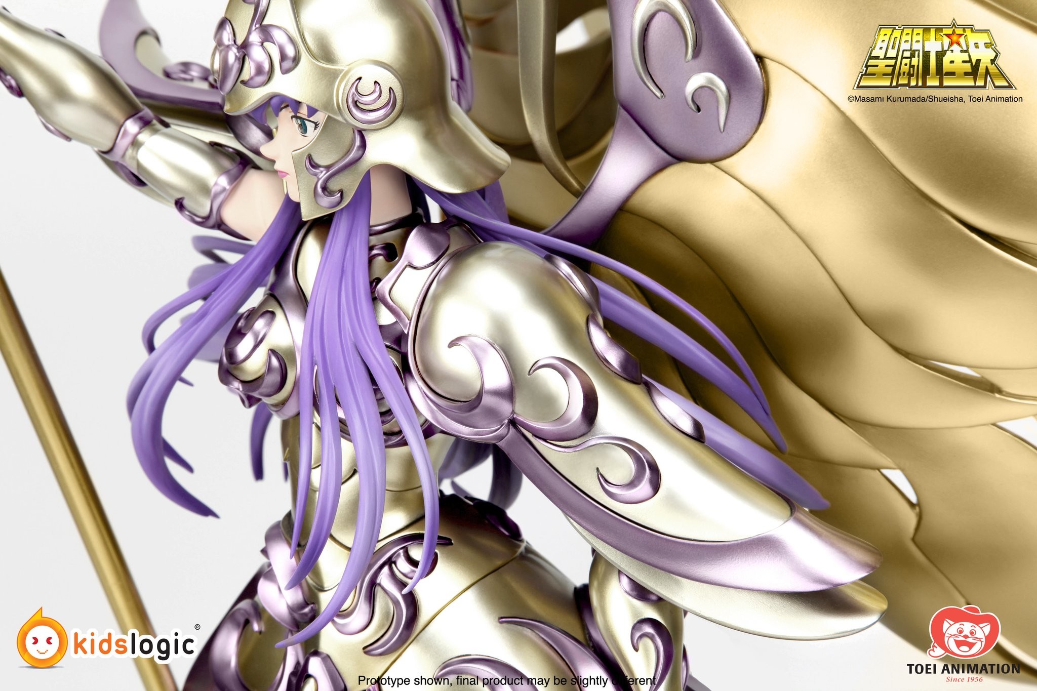 Saint Seiya - Athena (Kido Saori) - 1/4 (Hive, Kids Logic) photo 11
