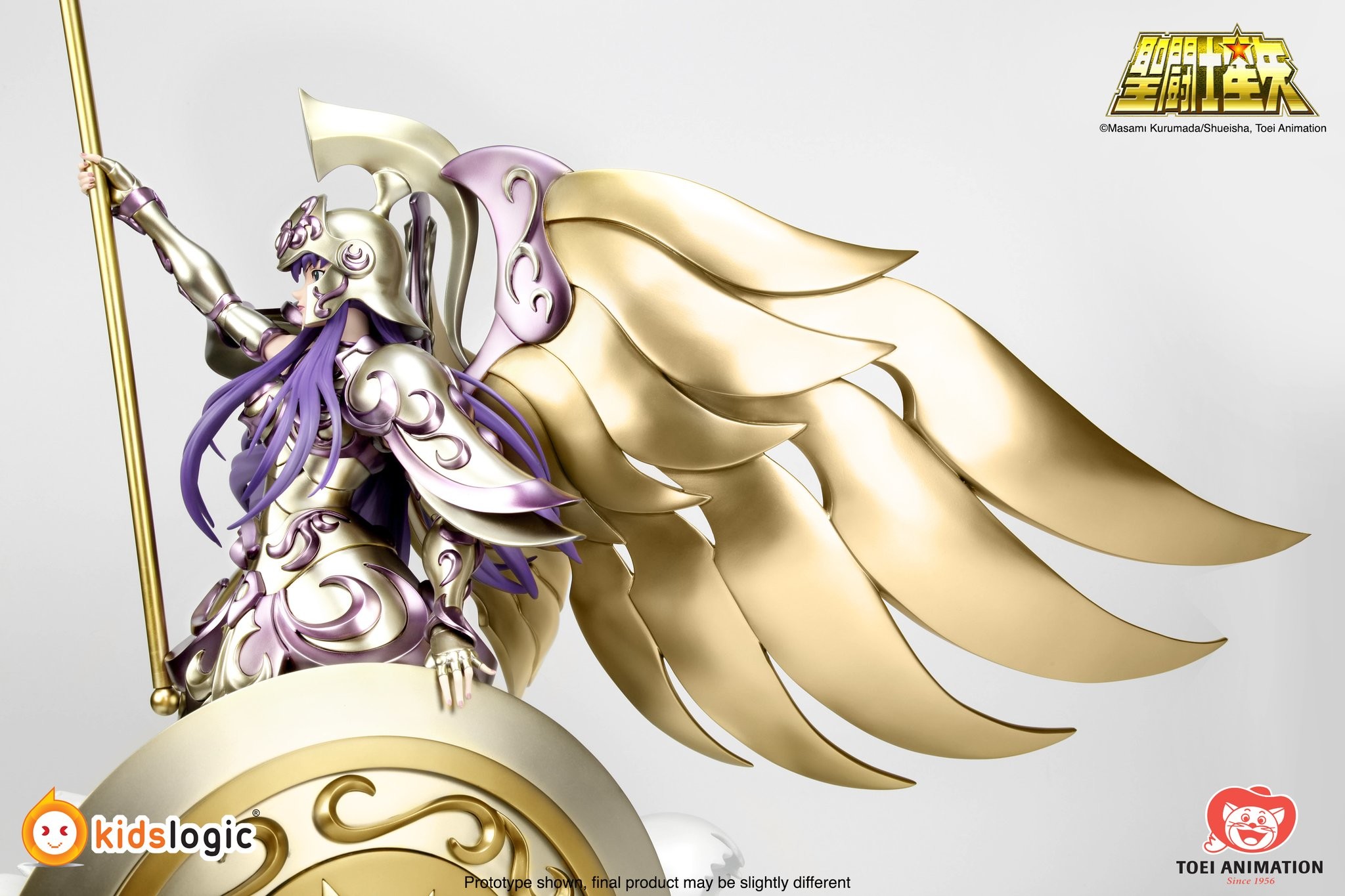 Saint Seiya - Athena (Kido Saori) - 1/4 (Hive, Kids Logic) photo 12