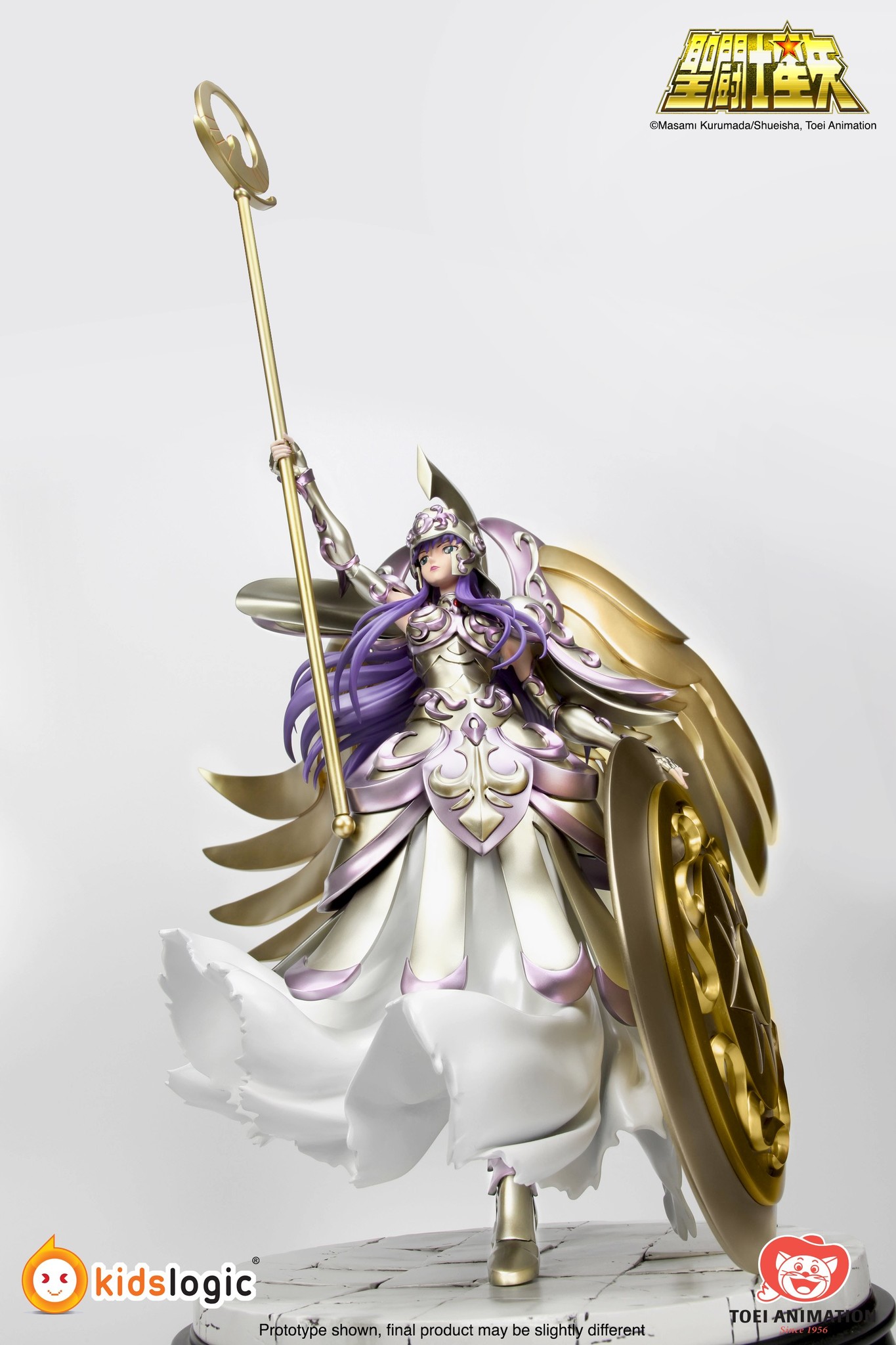 Saint Seiya - Athena (Kido Saori) - 1/4 (Hive, Kids Logic) photo 13