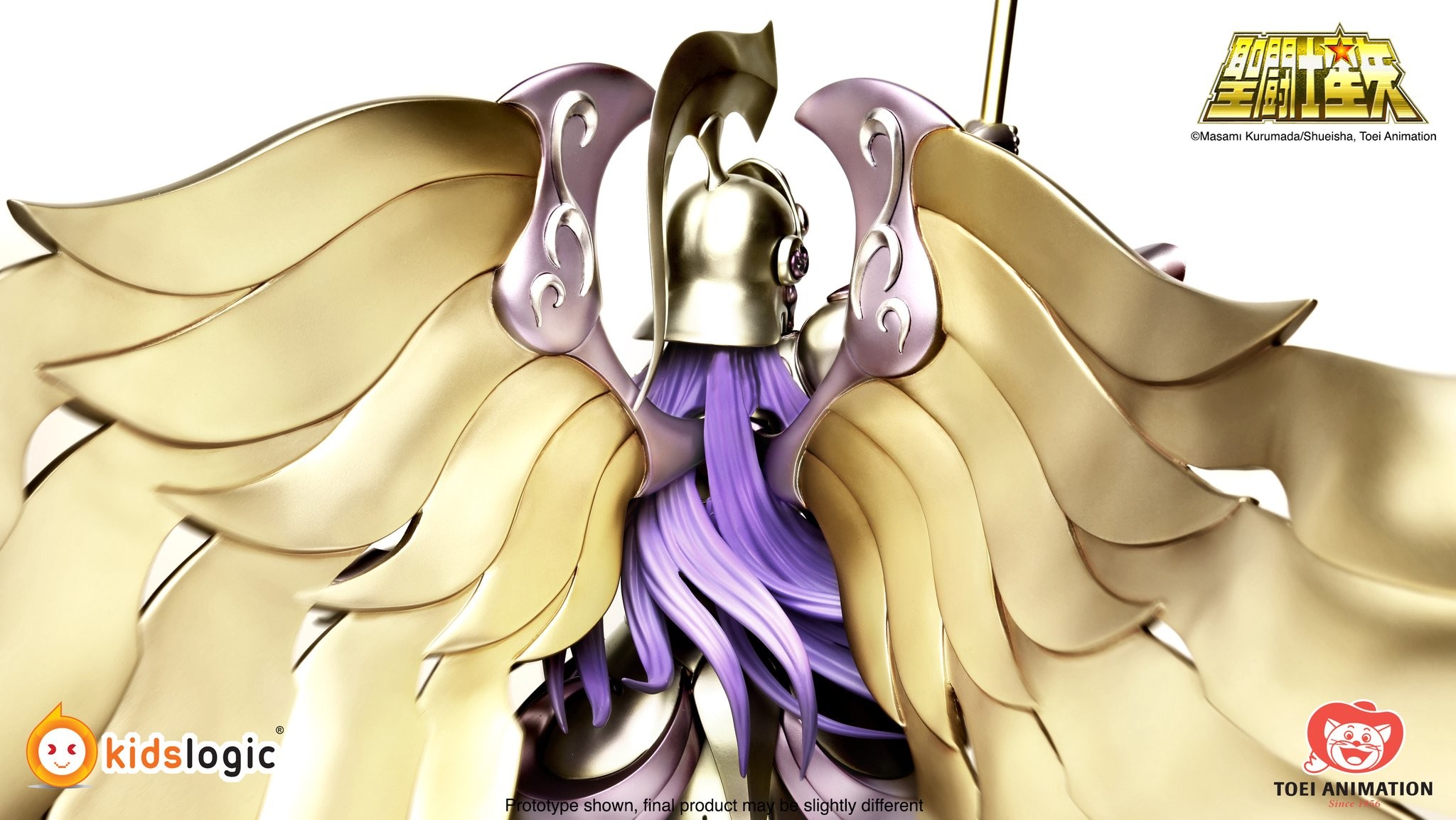 Saint Seiya - Athena (Kido Saori) - 1/4 (Hive, Kids Logic) photo 14