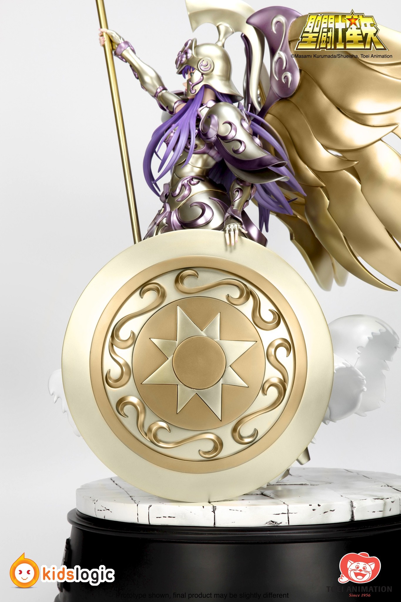 Saint Seiya - Athena (Kido Saori) - 1/4 (Hive, Kids Logic) photo 16