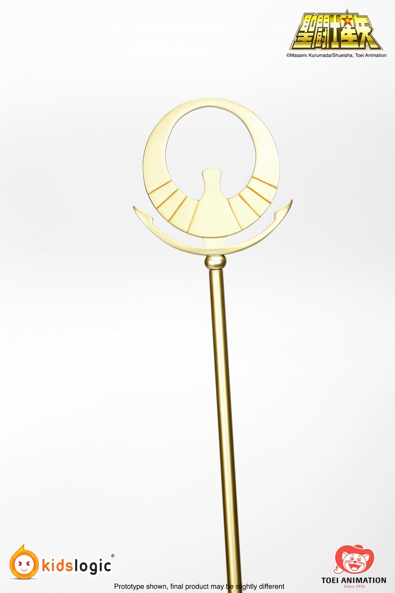 Saint Seiya - Athena (Kido Saori) - 1/4 (Hive, Kids Logic) photo 17