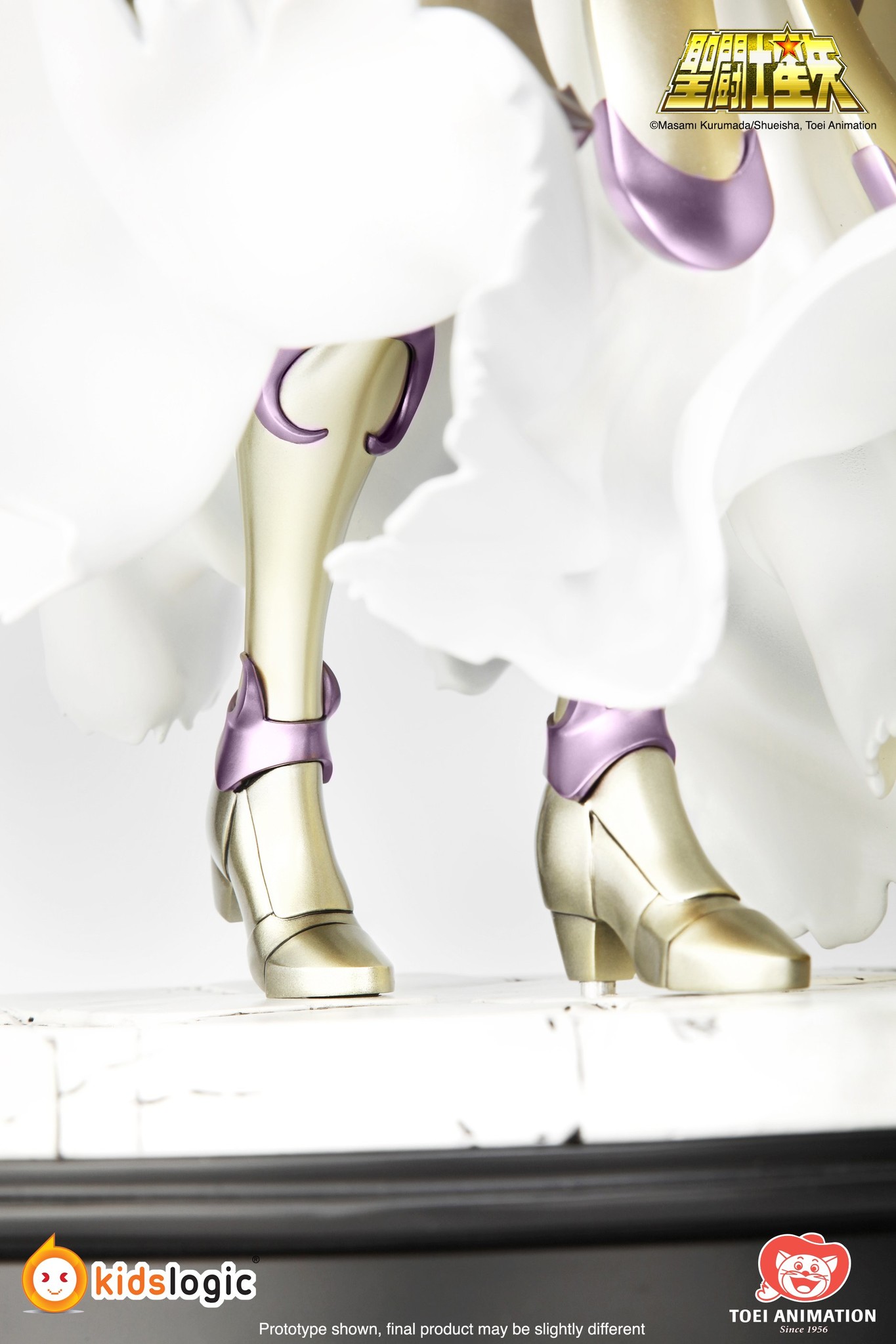 Saint Seiya - Athena (Kido Saori) - 1/4 (Hive, Kids Logic) photo 18