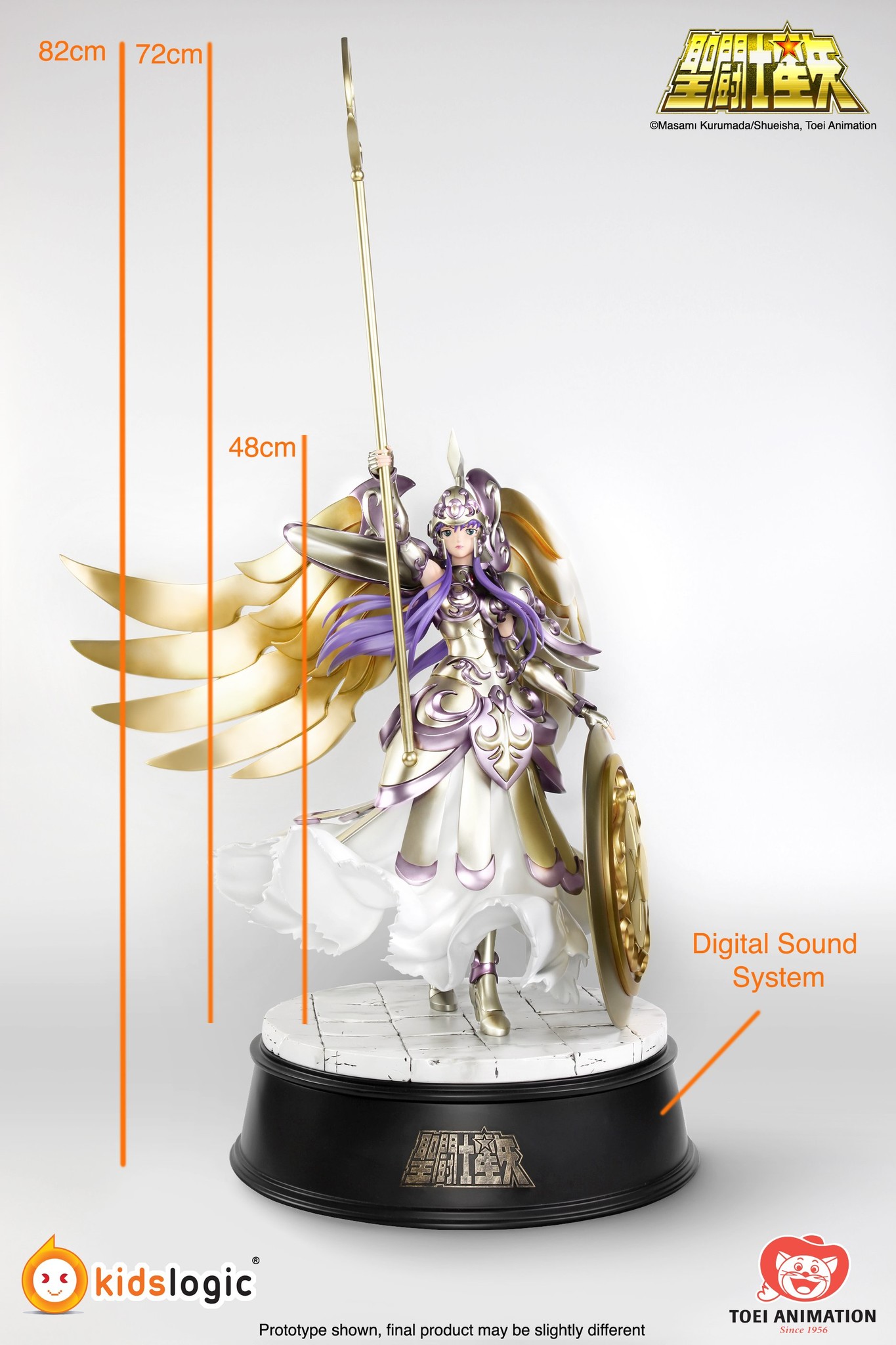 Saint Seiya - Athena (Kido Saori) - 1/4 (Hive, Kids Logic) photo 19