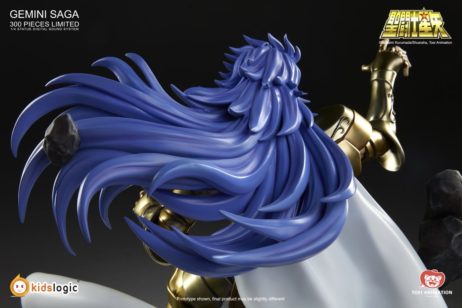 Saint Seiya - Gemini Saga - 1/4 - with Digital Sound System (Hive, Kids Logic) photo 4