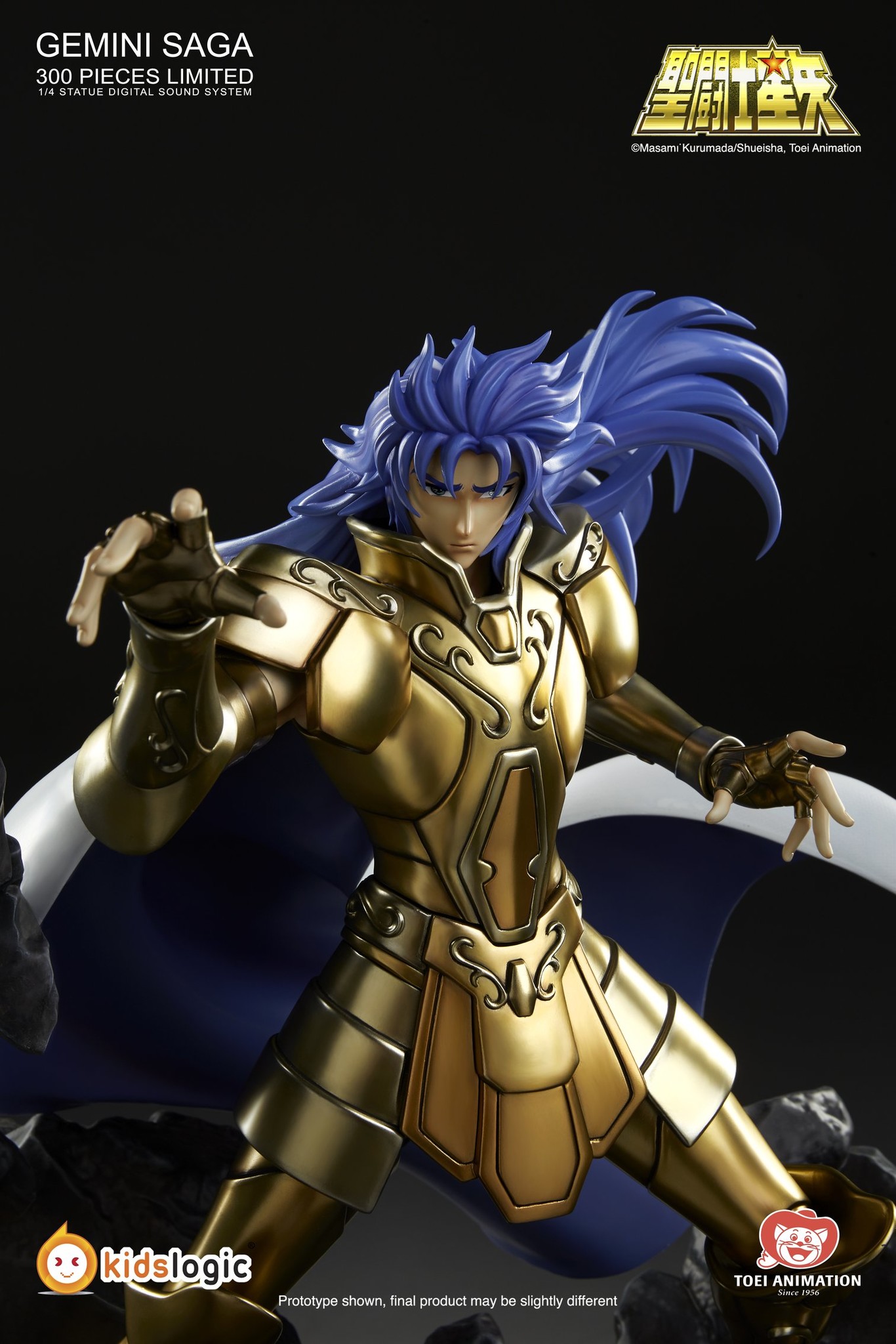 Saint Seiya - Gemini Saga - 1/4 - with Digital Sound System (Hive, Kids Logic) photo 5