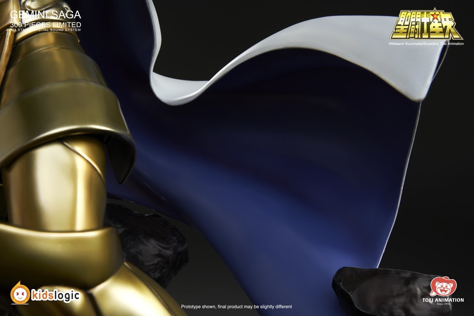 Saint Seiya - Gemini Saga - 1/4 - with Digital Sound System (Hive, Kids Logic) photo 10