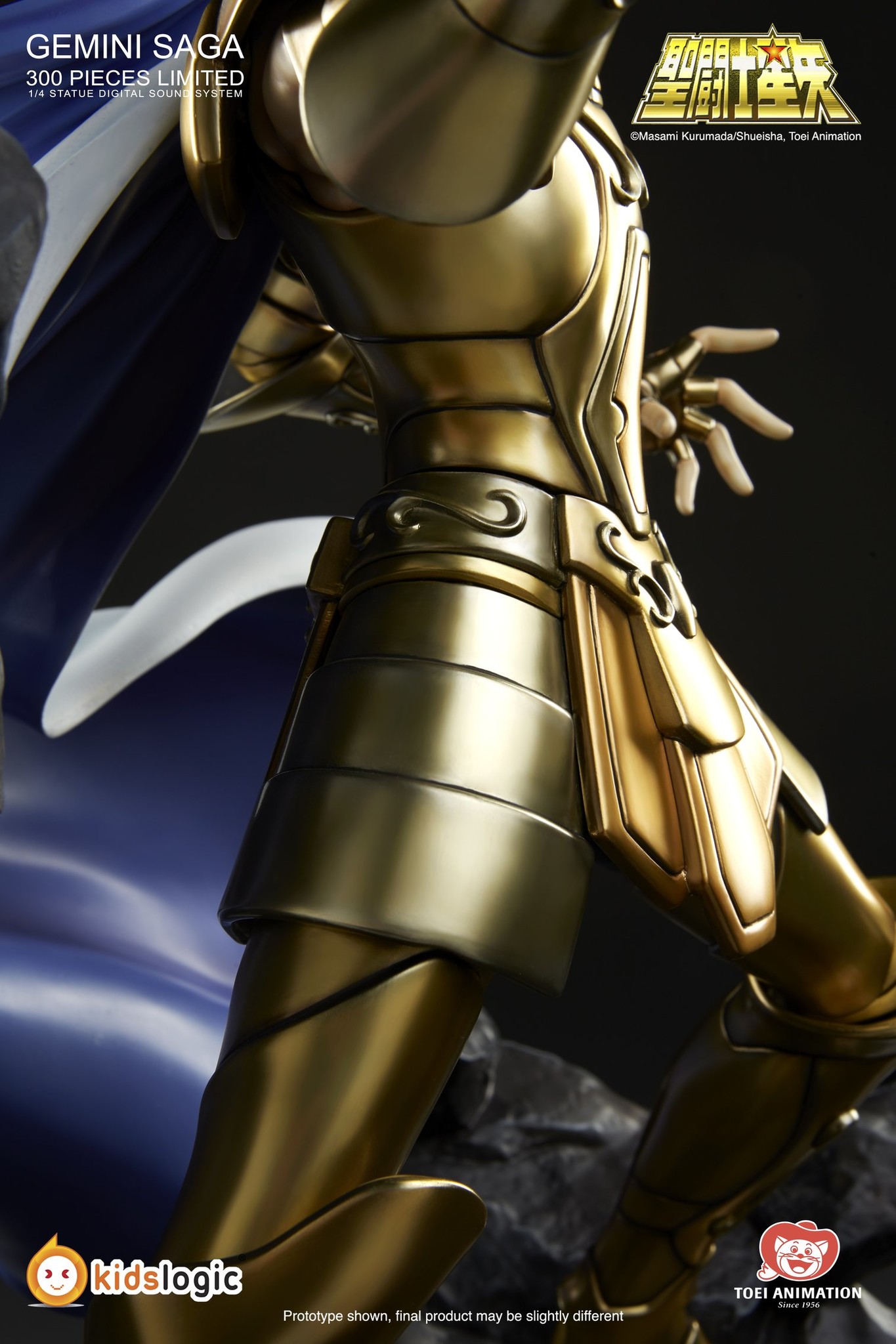Saint Seiya - Gemini Saga - 1/4 - with Digital Sound System (Hive, Kids Logic) photo 11