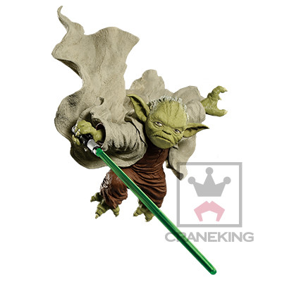 Star Wars - Yoda - Goukai (Banpresto)