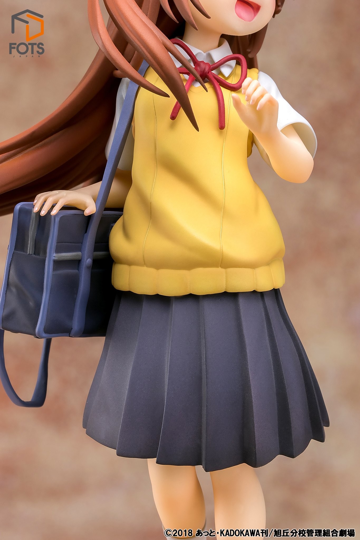 Gekijouban Non Non Biyori Vacation - Koshigaya Komari - 1/7 (FOTS Japan) photo 2