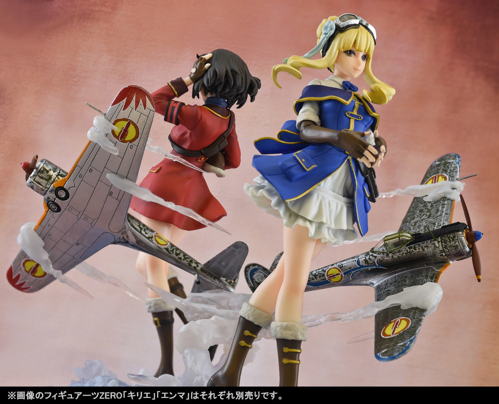 Kouya no Kotobuki Hikoutai - Kirie - Figuarts ZERO (Bandai Spirits) photo 8