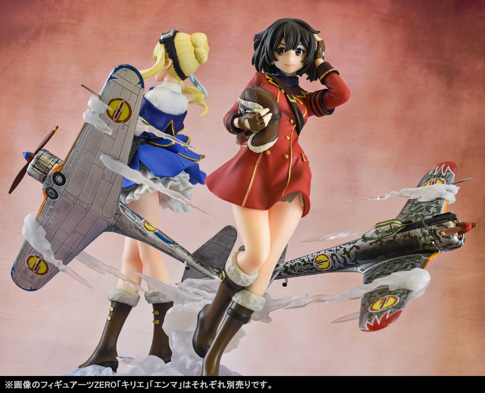 Kouya no Kotobuki Hikoutai - Emma - Figuarts ZERO (Bandai Spirits) photo 9