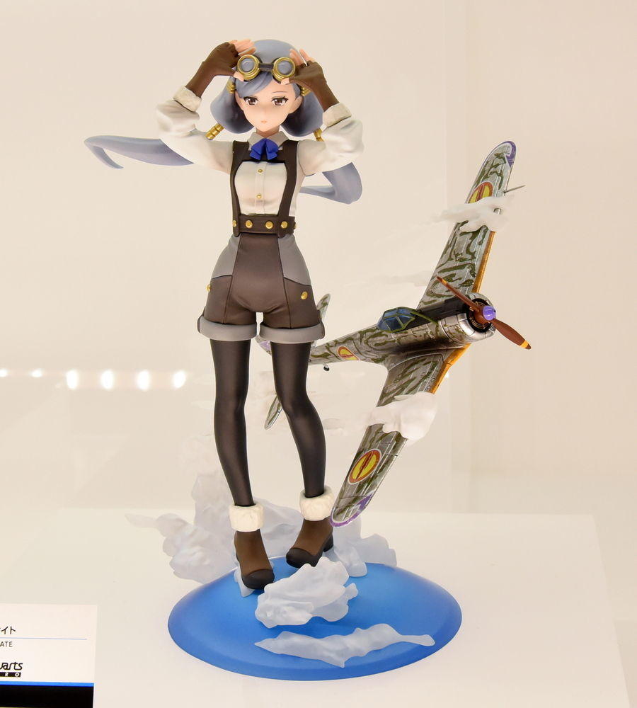 Kouya no Kotobuki Hikoutai - Kate - Figuarts ZERO (Bandai) photo 2
