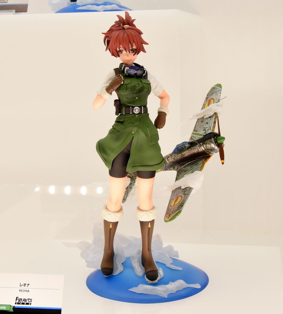Kouya no Kotobuki Hikoutai - Reona - Figuarts ZERO (Bandai) photo 2