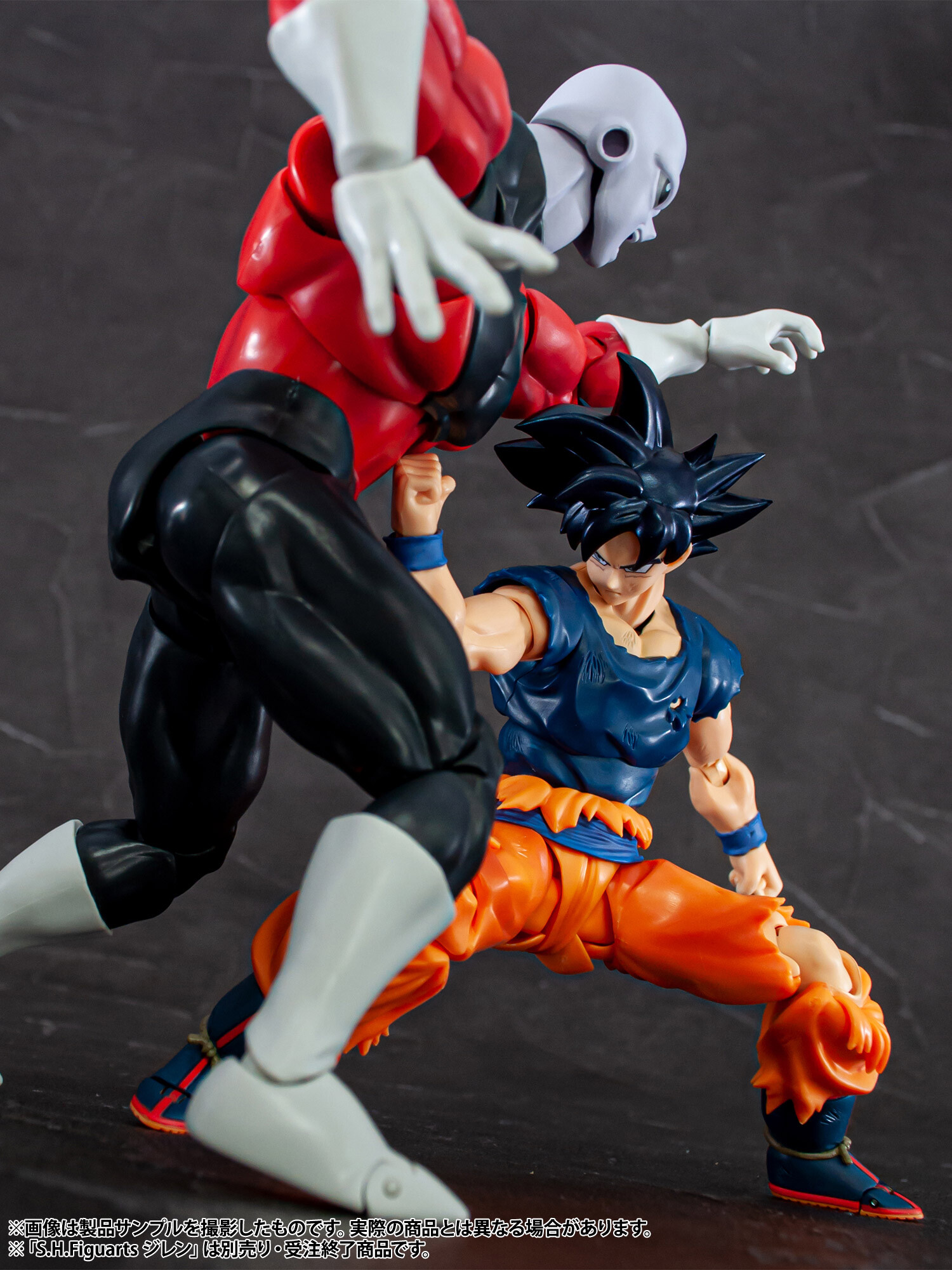 Dragon Ball Super - Jiren - S.H.Figuarts (Bandai Spirits) photo 5