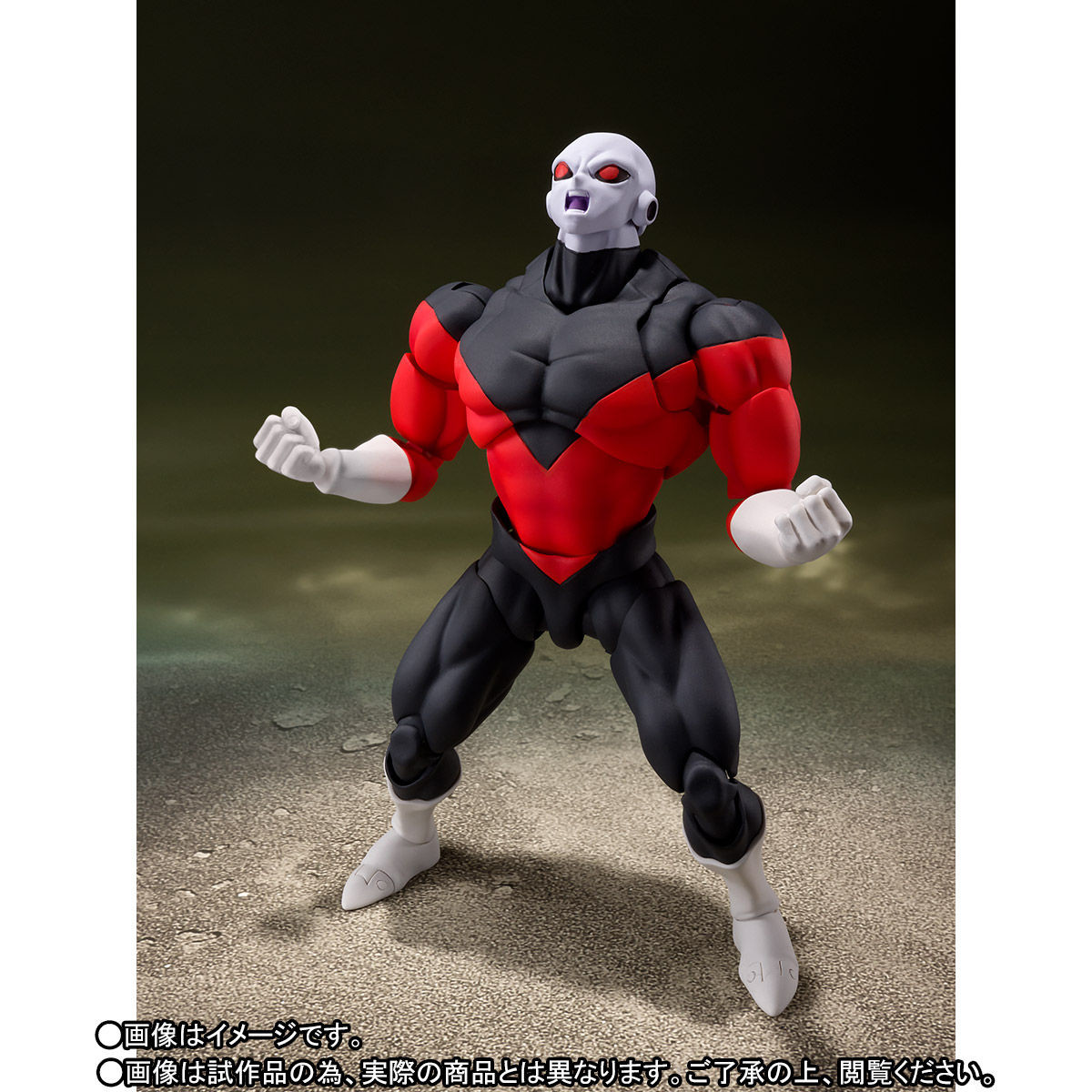 Dragon Ball Super - Jiren - S.H.Figuarts (Bandai Spirits) photo 9
