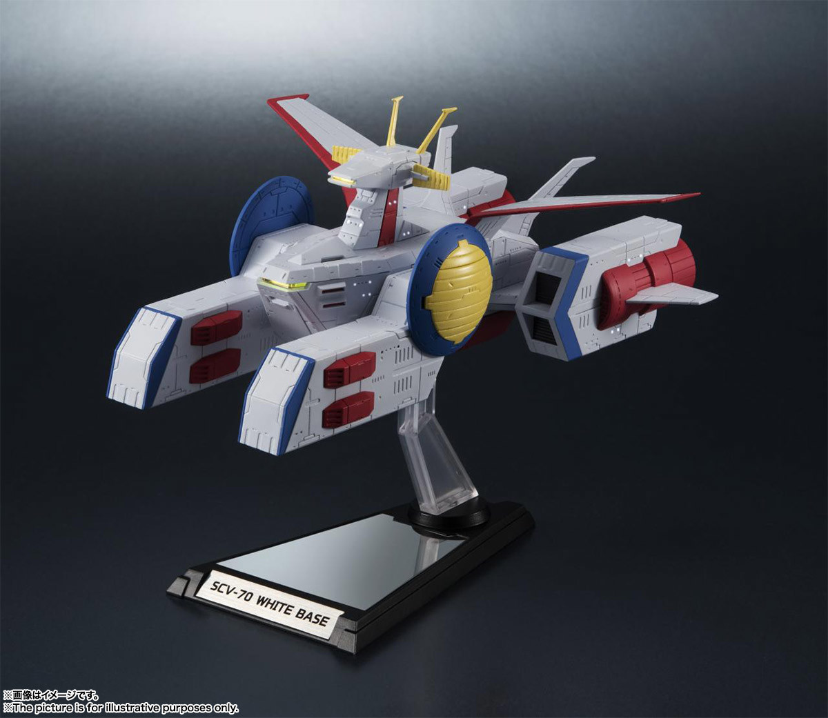 Kidou Senshi Gundam - SCV-70 White Base - Kikan Taizen - 1/1700 (Bandai Spirits) photo 2