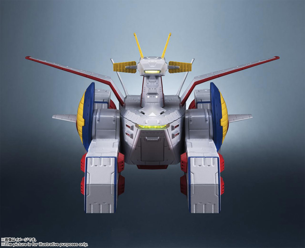 Kidou Senshi Gundam - SCV-70 White Base - Kikan Taizen - 1/1700 (Bandai Spirits) photo 4