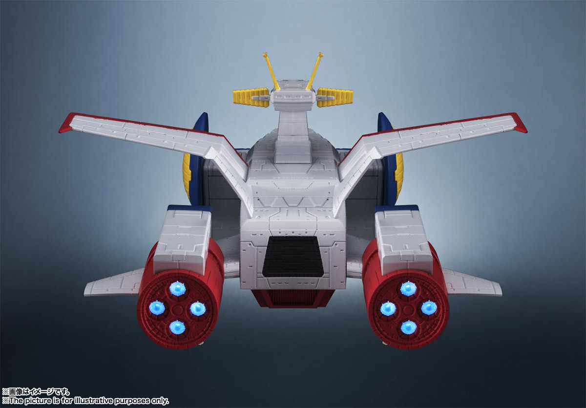 Kidou Senshi Gundam - SCV-70 White Base - Kikan Taizen - 1/1700 (Bandai Spirits) photo 5