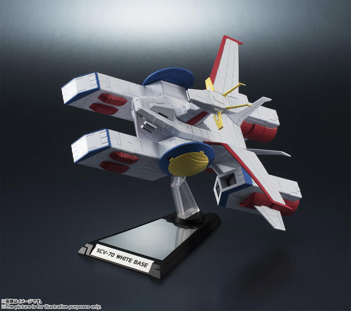 Kidou Senshi Gundam - SCV-70 White Base - Kikan Taizen - 1/1700 (Bandai Spirits) photo 10