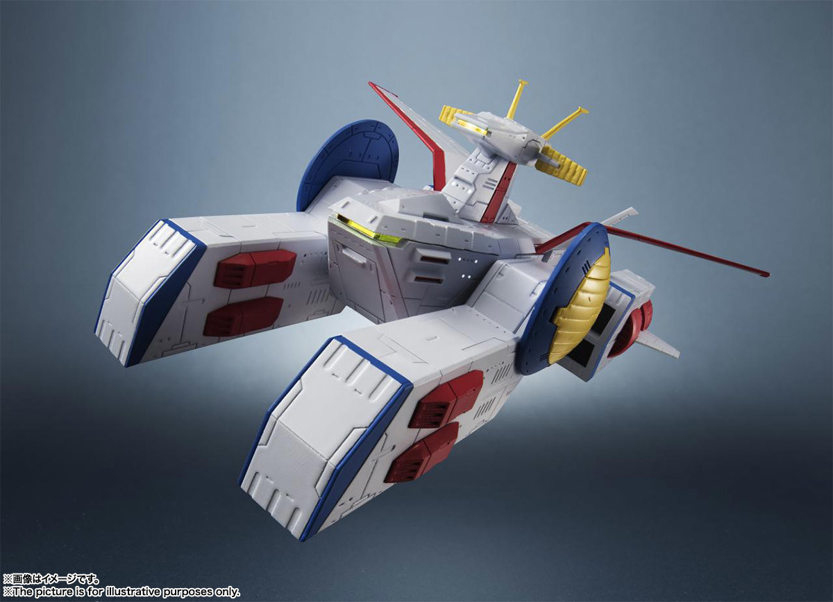 Kidou Senshi Gundam - SCV-70 White Base - Kikan Taizen - 1/1700 (Bandai Spirits) photo 13