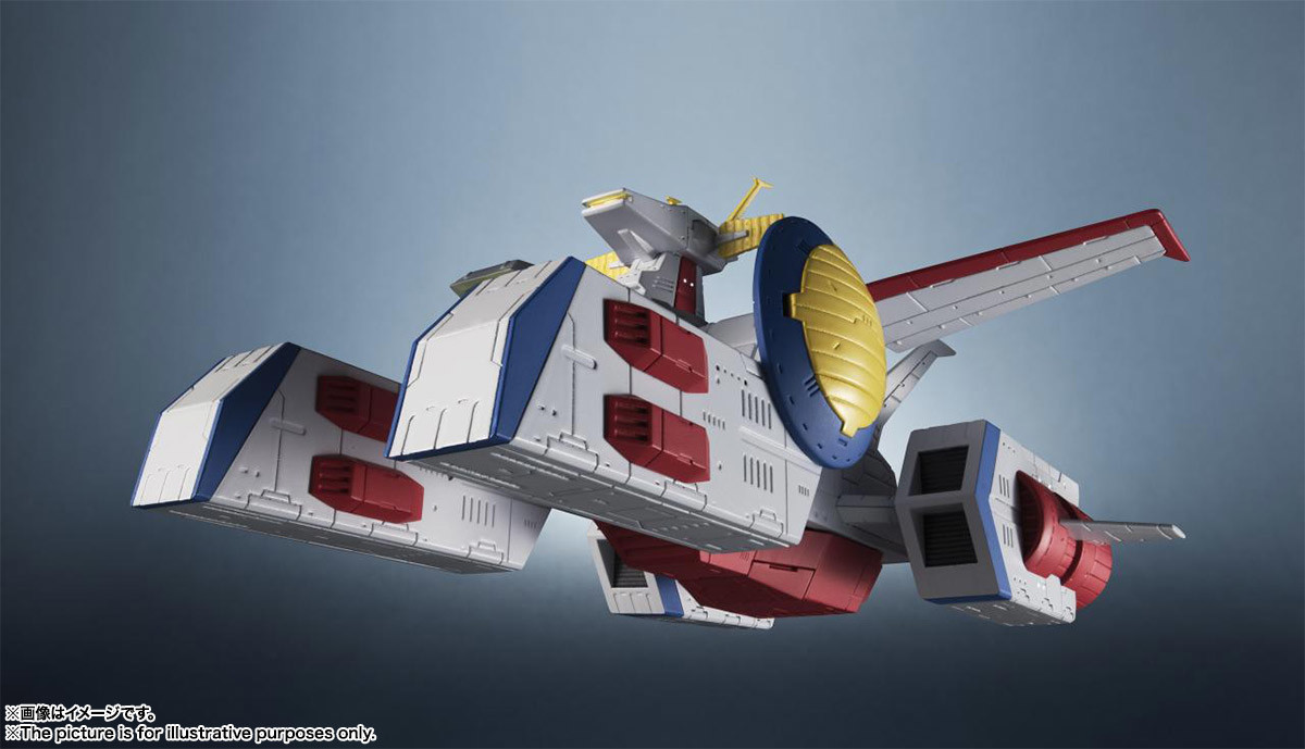 Kidou Senshi Gundam - SCV-70 White Base - Kikan Taizen - 1/1700 (Bandai Spirits) photo 14