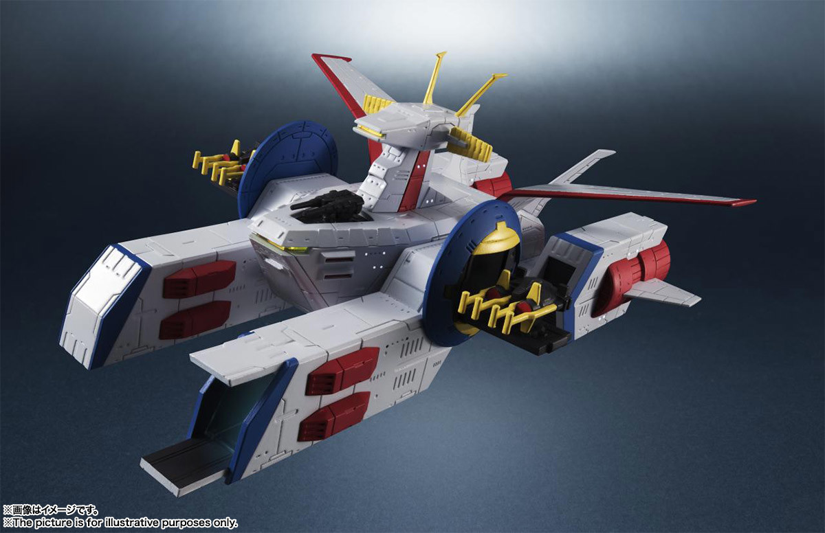 Kidou Senshi Gundam - SCV-70 White Base - Kikan Taizen - 1/1700 (Bandai Spirits) photo 15