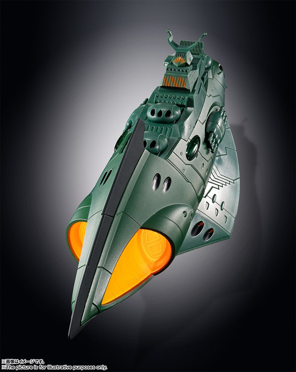 Uchuu Senkan Yamato 2202: Ai no Senshi-tachi - Soul of Chogokin  (GX-89) - Garmillas Space Cruiser (Bandai Spirits) photo 3