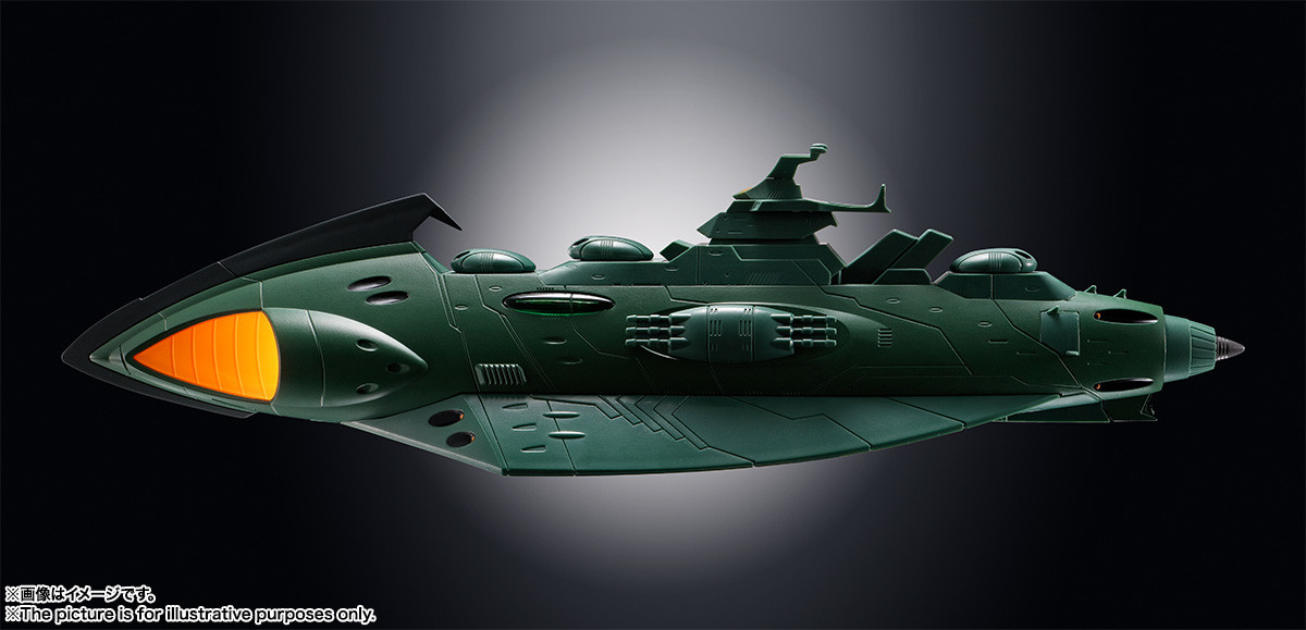 Uchuu Senkan Yamato 2202: Ai no Senshi-tachi - Soul of Chogokin  (GX-89) - Garmillas Space Cruiser (Bandai Spirits) photo 5