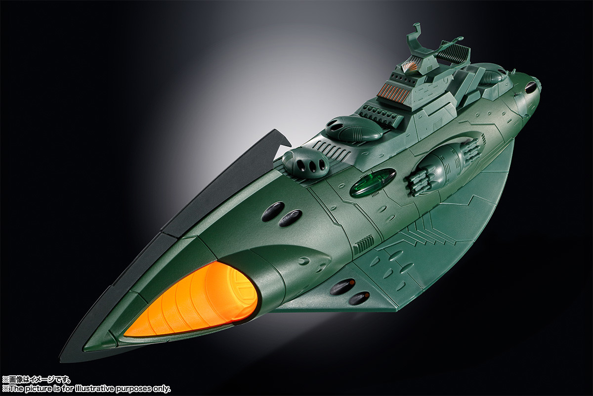Uchuu Senkan Yamato 2202: Ai no Senshi-tachi - Soul of Chogokin  (GX-89) - Garmillas Space Cruiser (Bandai Spirits) photo 6