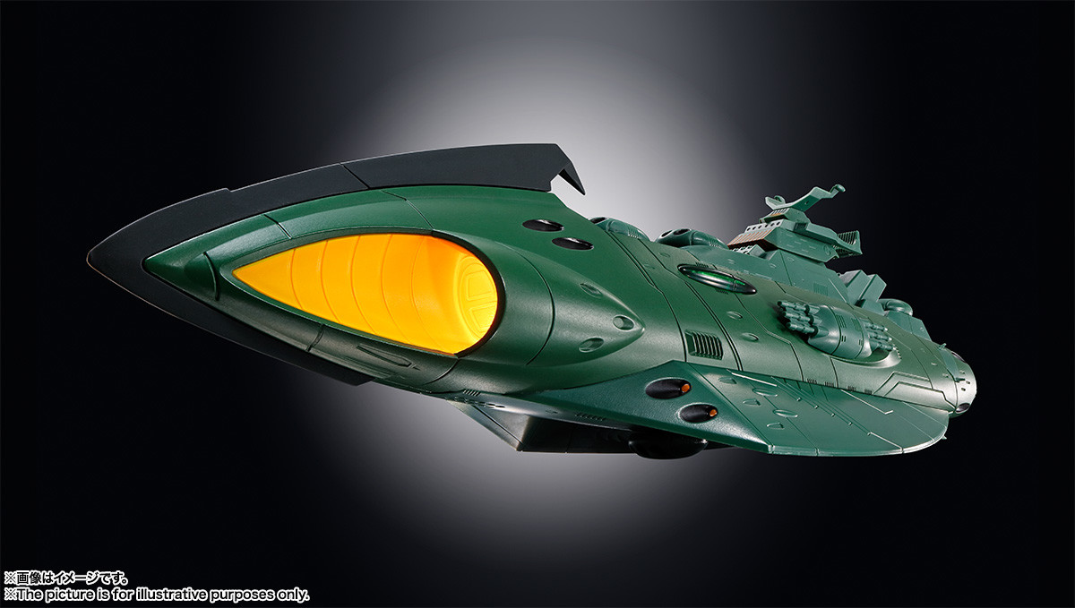 Uchuu Senkan Yamato 2202: Ai no Senshi-tachi - Soul of Chogokin  (GX-89) - Garmillas Space Cruiser (Bandai Spirits) photo 8