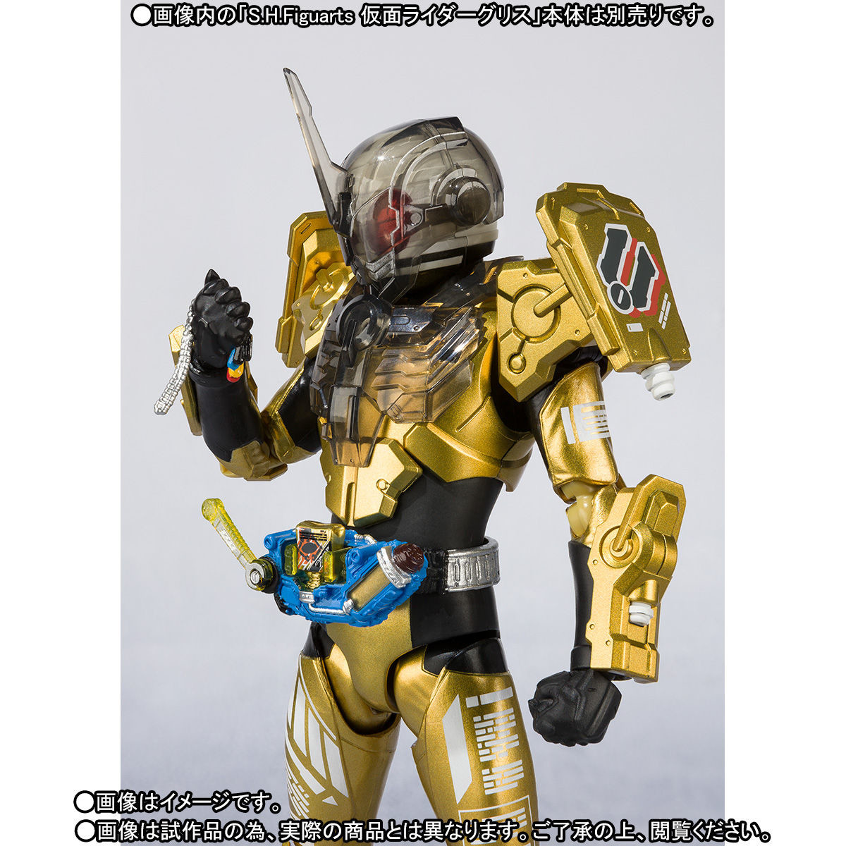 Kamen Rider Build - Owl Hard Smash - Figuarts ZERO (Bandai Spirits) photo 4